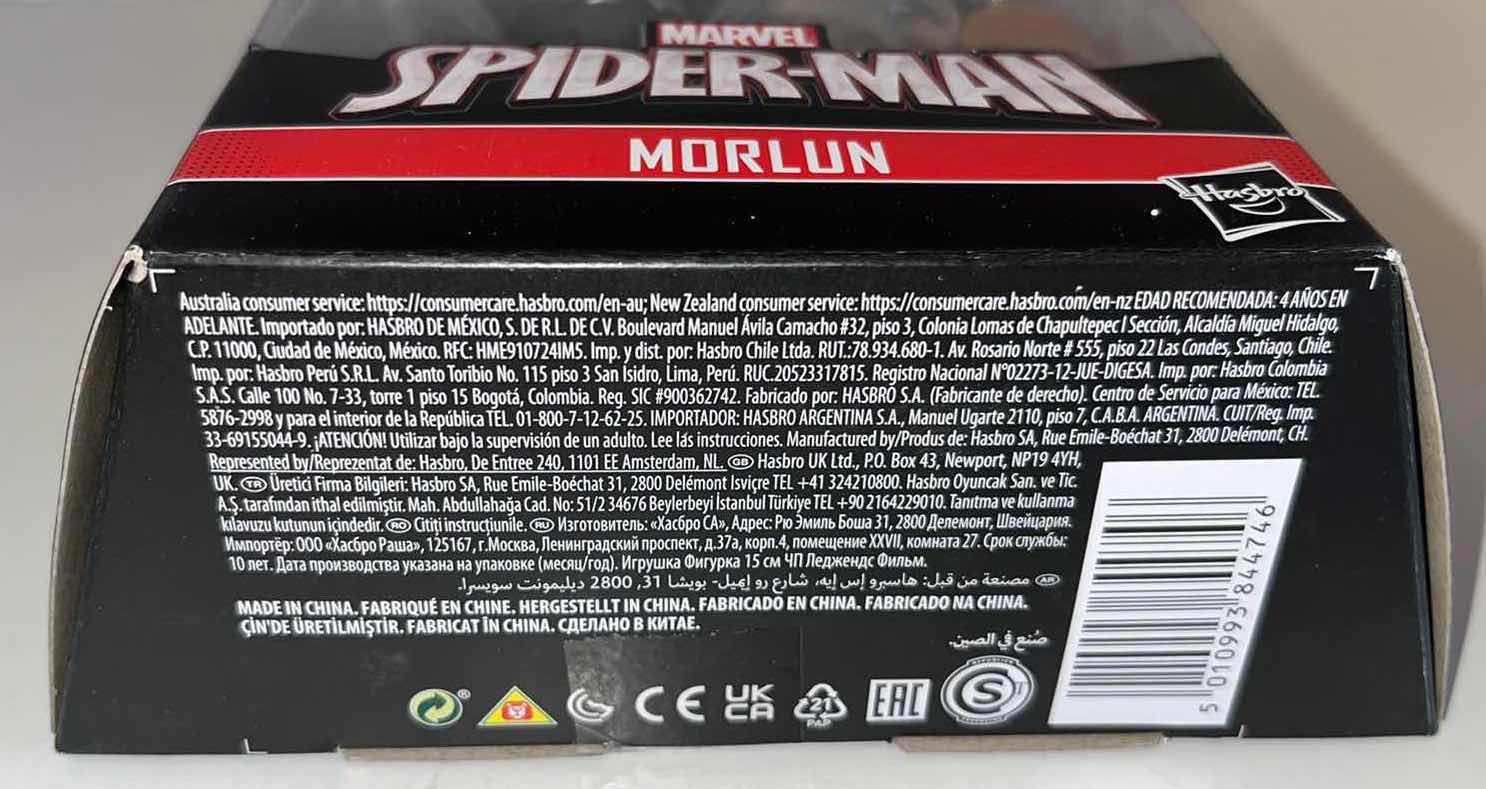 Photo 4 of BRAND NEW HASBRO MARVEL LEGEND SERIES, SPIDER-MAN “MORLUN” (1)