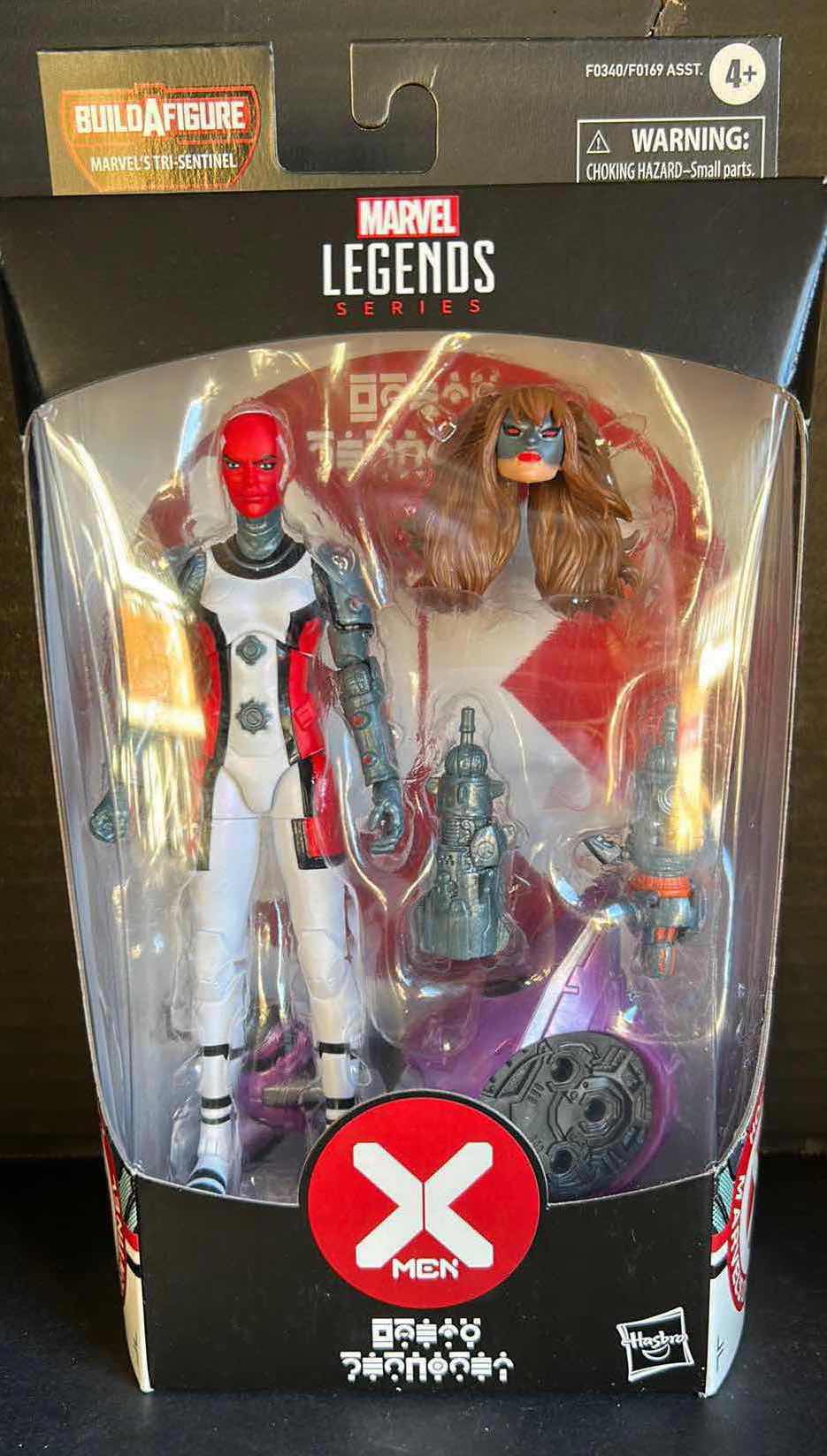 Photo 1 of BRAND NEW HASBRO MARVEL LEGEND SERIES HOUSE OF X MARVEL OMEGA SENTINEL ACTION FIGURE