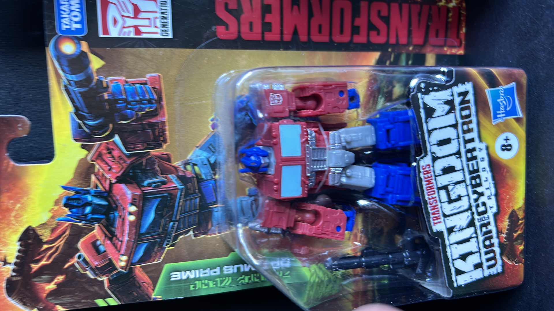 Photo 2 of 2 NEW HASBRO TRANSFORMERS KINGDOM WAR FOR CYBERTRON TRILOGY ACTION FIGURES