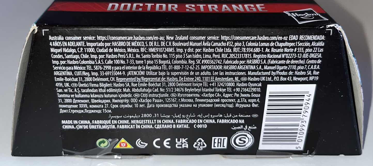 Photo 4 of NEW HASBRO MARVEL STUDIOS LEGENDS SERIES ACTION FIGURE & ACCESSORIES, DOCTOR STRANGE IN THE MULTIVERSE OF MADNESS “DOCTOR STRANGE” $26.00 (1)