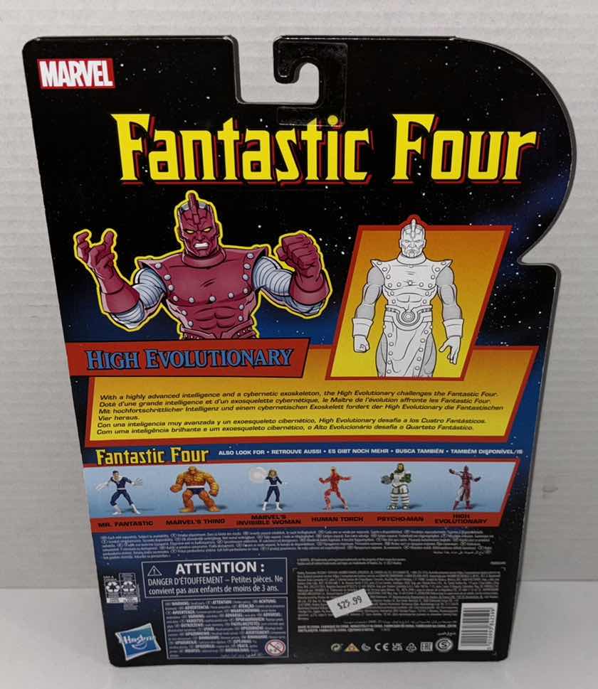 Photo 3 of NEW HASBRO MARVEL COMICS RETRO ACTION FIGURE & ACCESSORIES, FANTASTIC FOUR “HIGH EVOLUTIONARY”