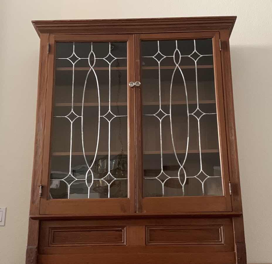 Photo 1 of EARLY 20th CENTURY REDWOOD LEADED GLASS CABINET 46" X 11" H 57"