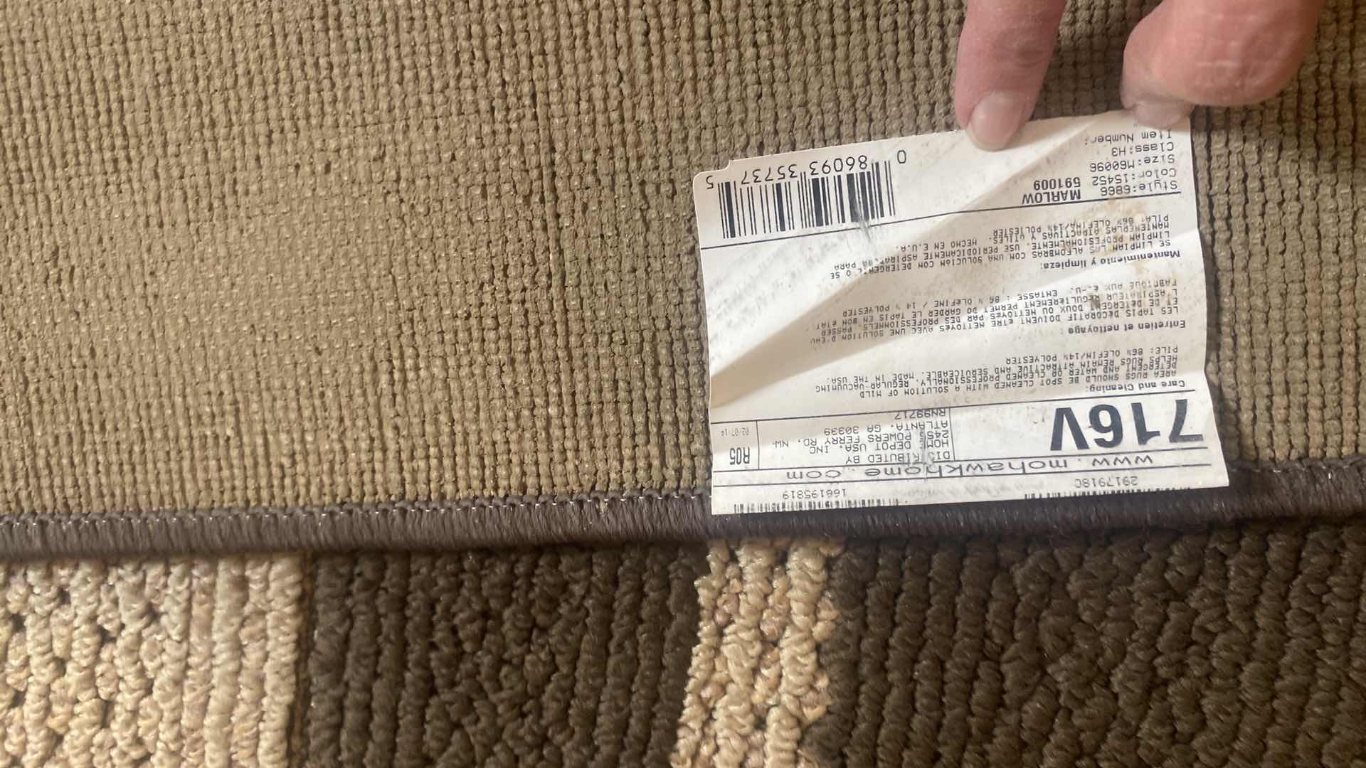 Photo 4 of MOHAWK MARLOW TAN & GOOD BROWN AREA RUG 5’ x 8’