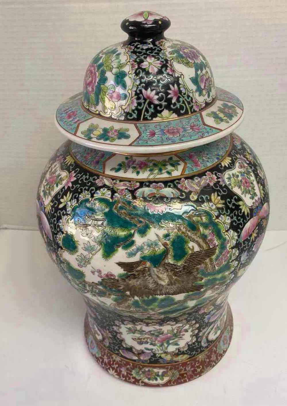 Photo 2 of VINTAGE CHINESE PORCELAIN VASE/URN WITH MARK H 9 1/2” x 16 1/2”