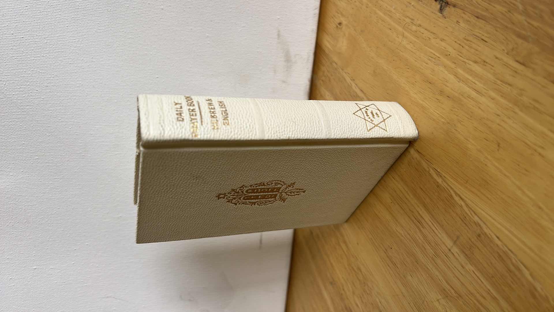 Photo 1 of 2 JEWISH DAILY PRAYER BOOKS, SILVER PLATED Siddur, which is a traditional Jewish prayer book.