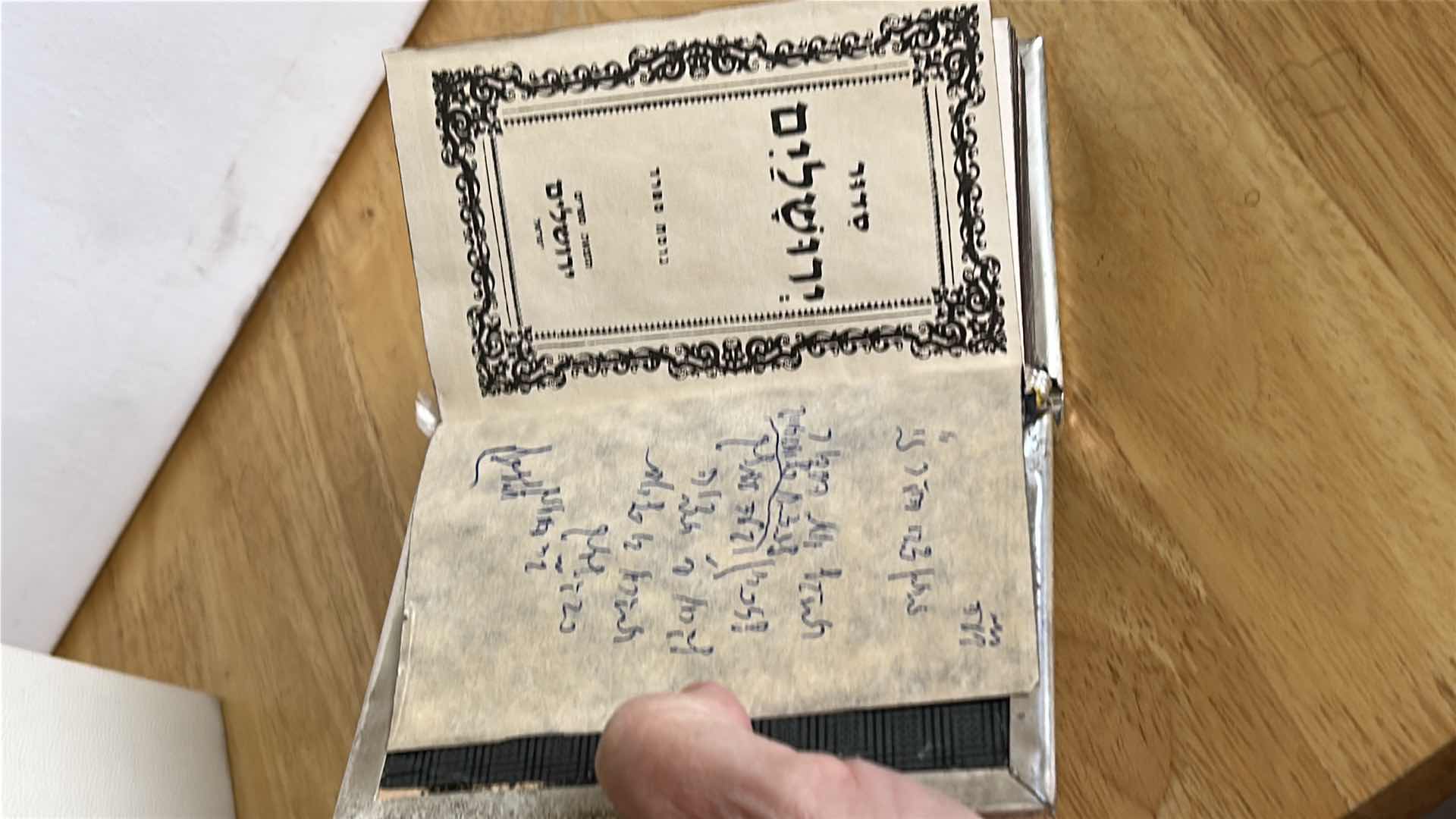 Photo 1 of 2 JEWISH DAILY PRAYER BOOKS, SILVER PLATED Siddur, which is a traditional Jewish prayer book.