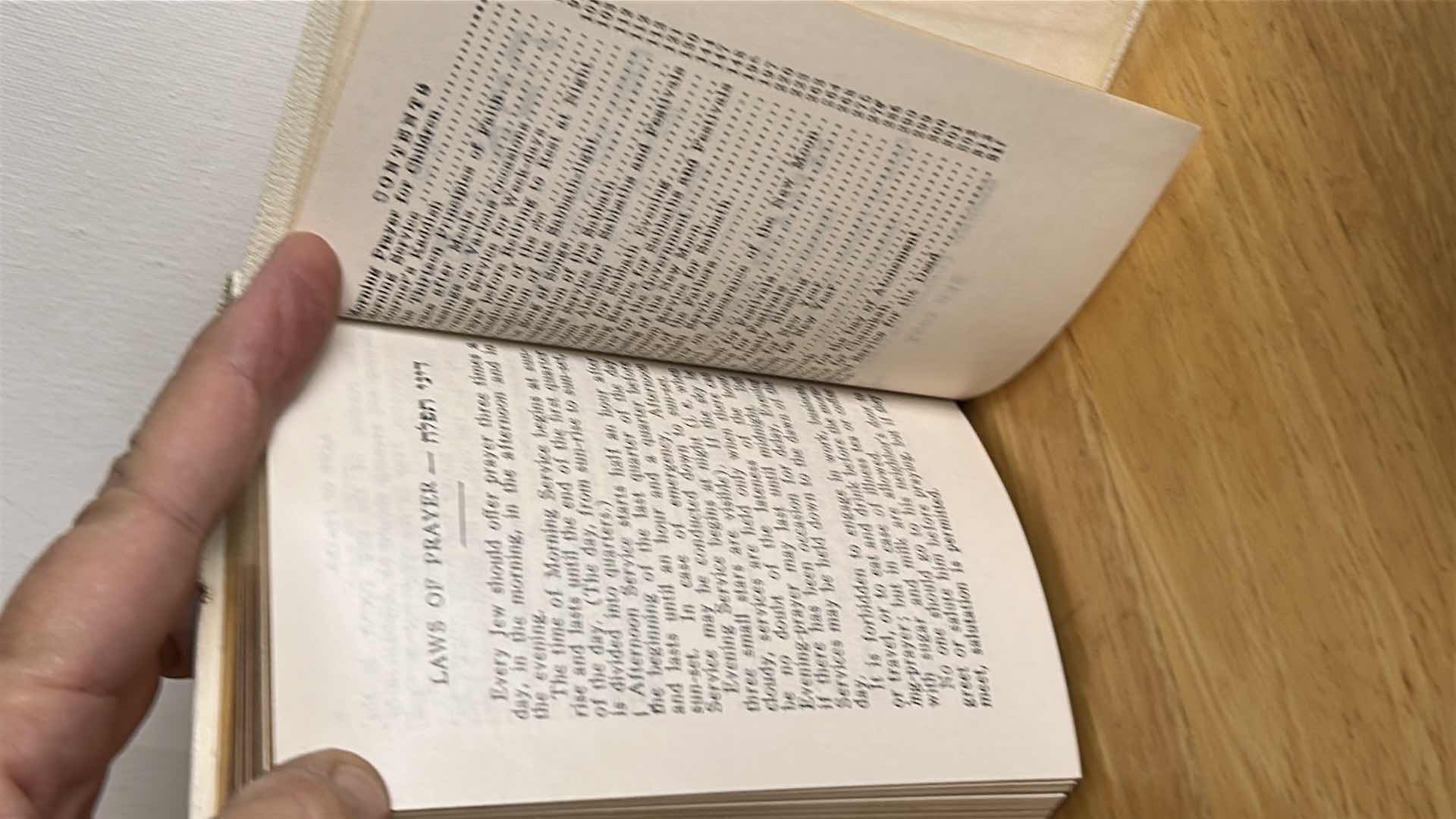 Photo 1 of 2 JEWISH DAILY PRAYER BOOKS, SILVER PLATED Siddur, which is a traditional Jewish prayer book.