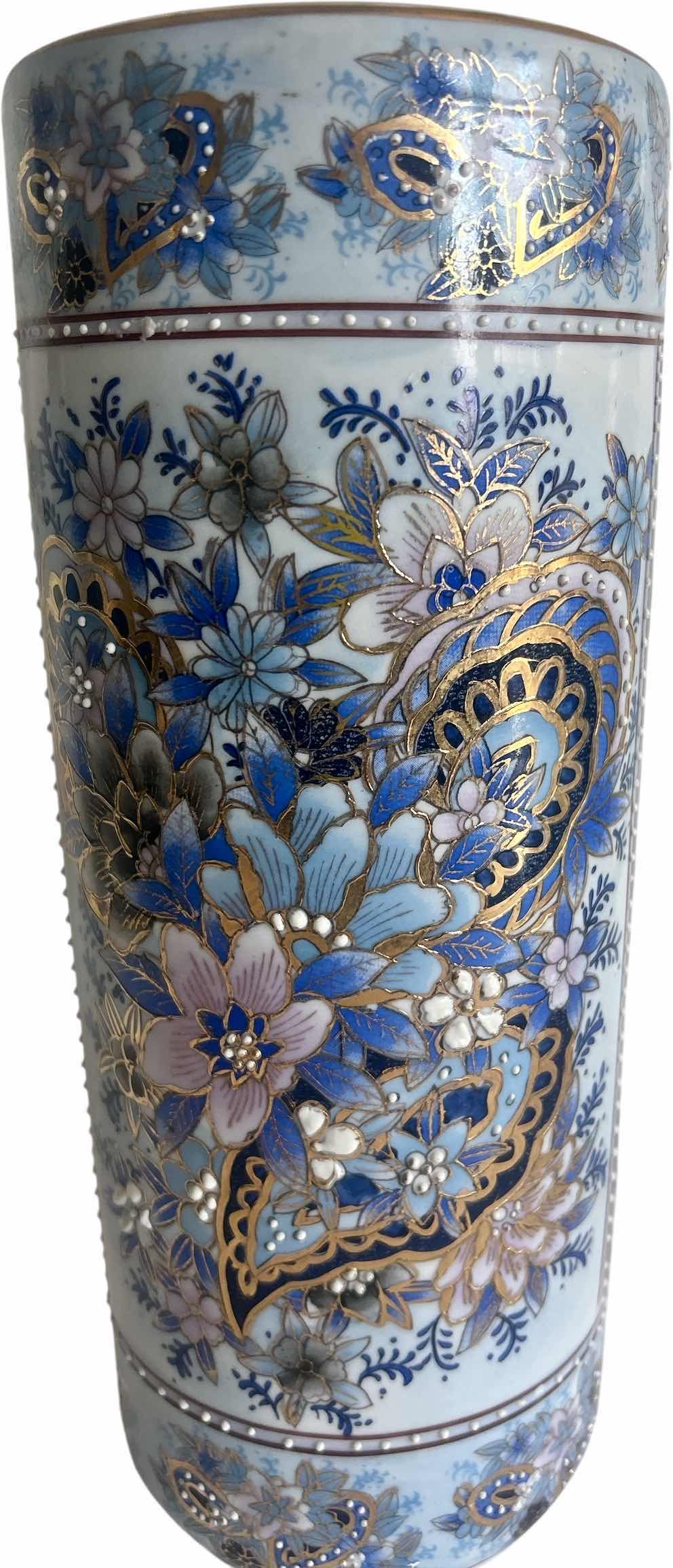 Photo 1 of PORCELAIN VASE H12”