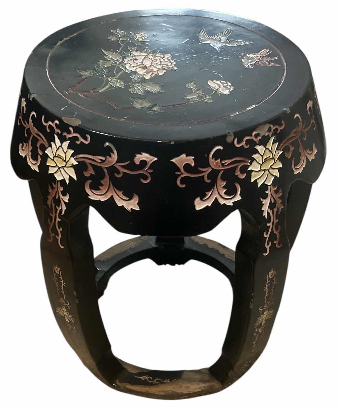 Photo 1 of VINTAGE STOOL 16” x H19”