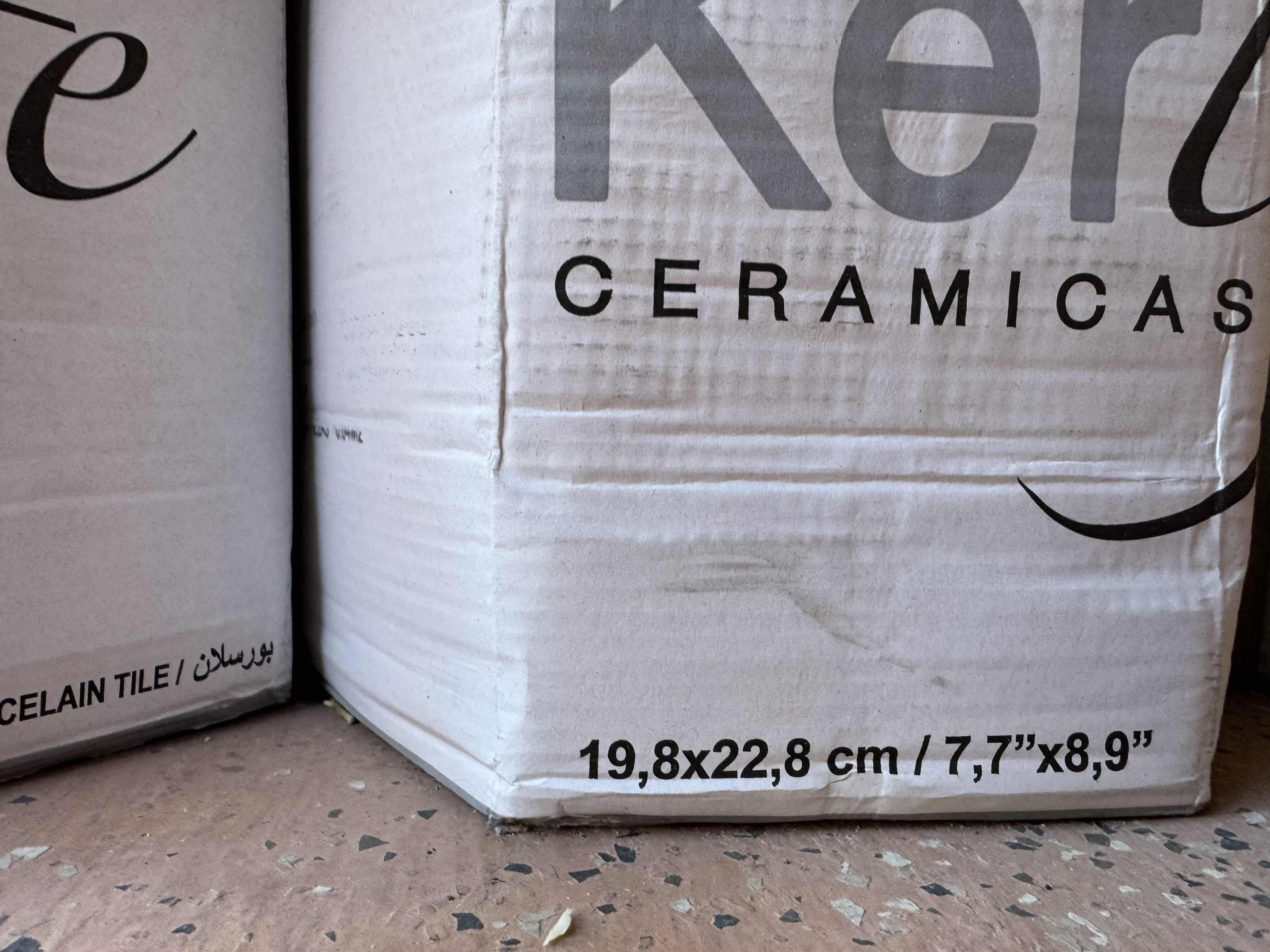 Photo 3 of 2- BOXES (MINUS A COUPLE) KERLIFE CERAMIC TILES - BLACK HEXAGONAL TILES