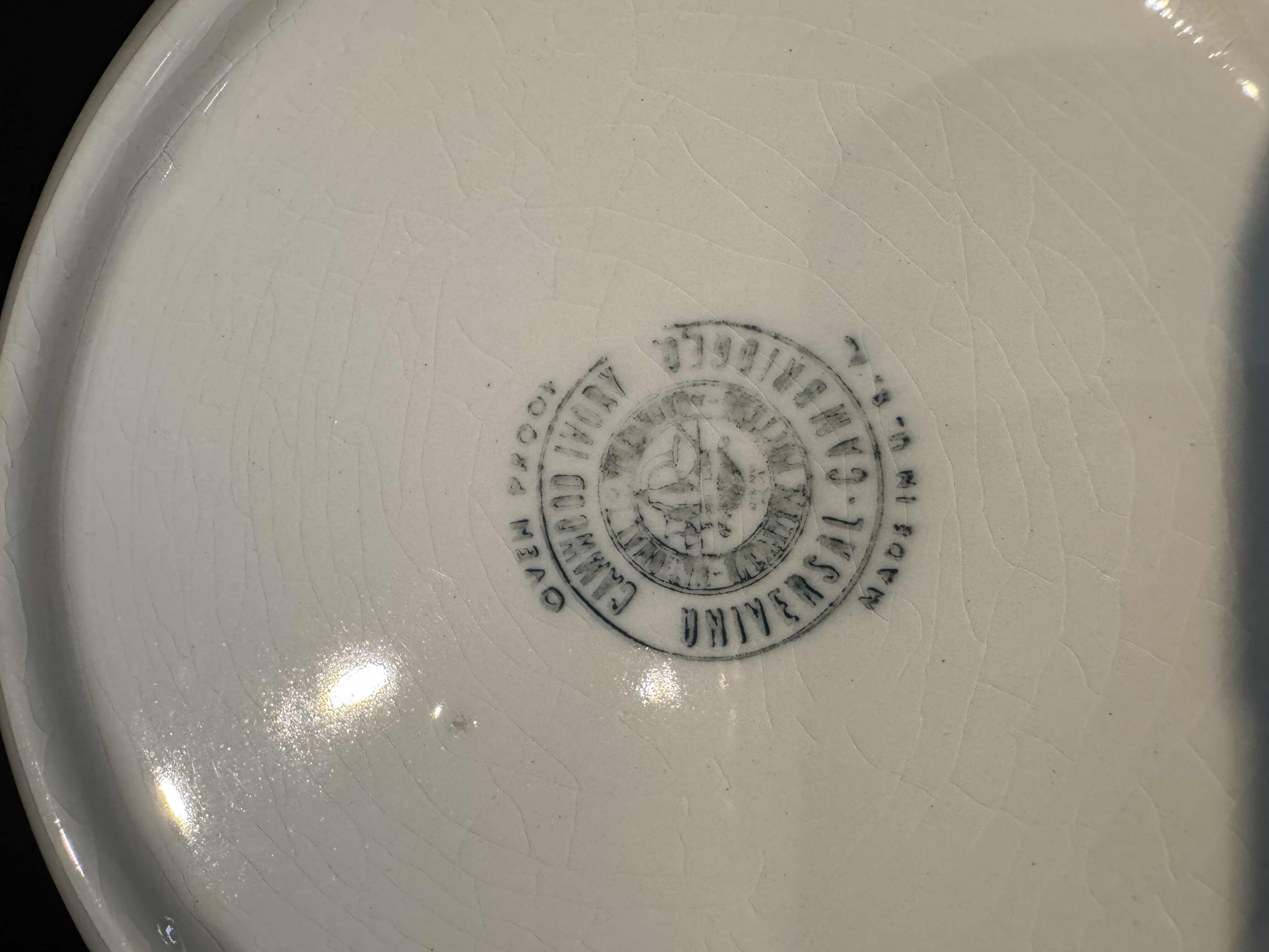 Photo 3 of 10- UNIVERSAL CAMBRIDGE SOUP BOWLS MADE IN THE USA