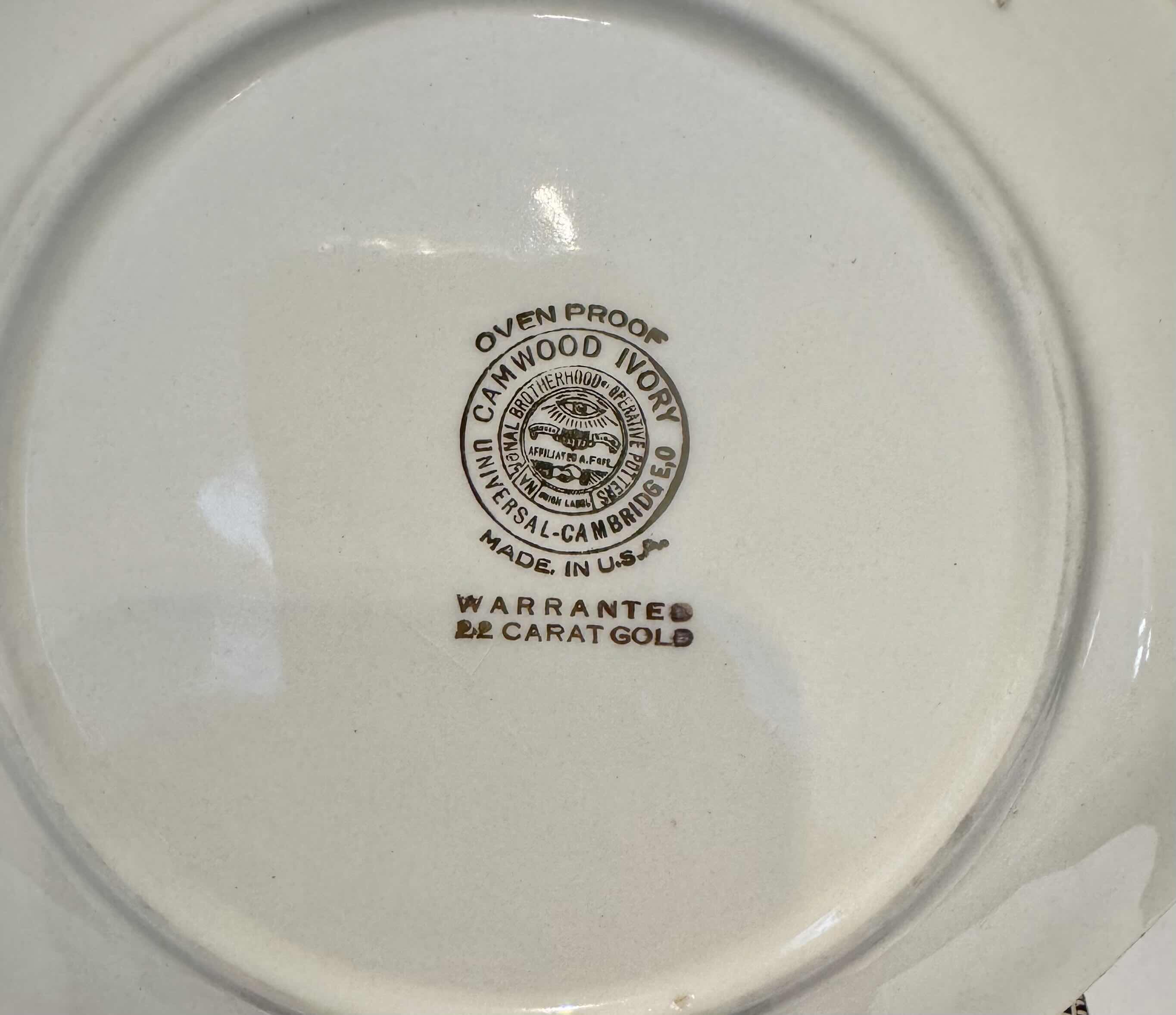 Photo 3 of 8-UNIVERSAL CAMBRIDGE 7” SALAD PLATES