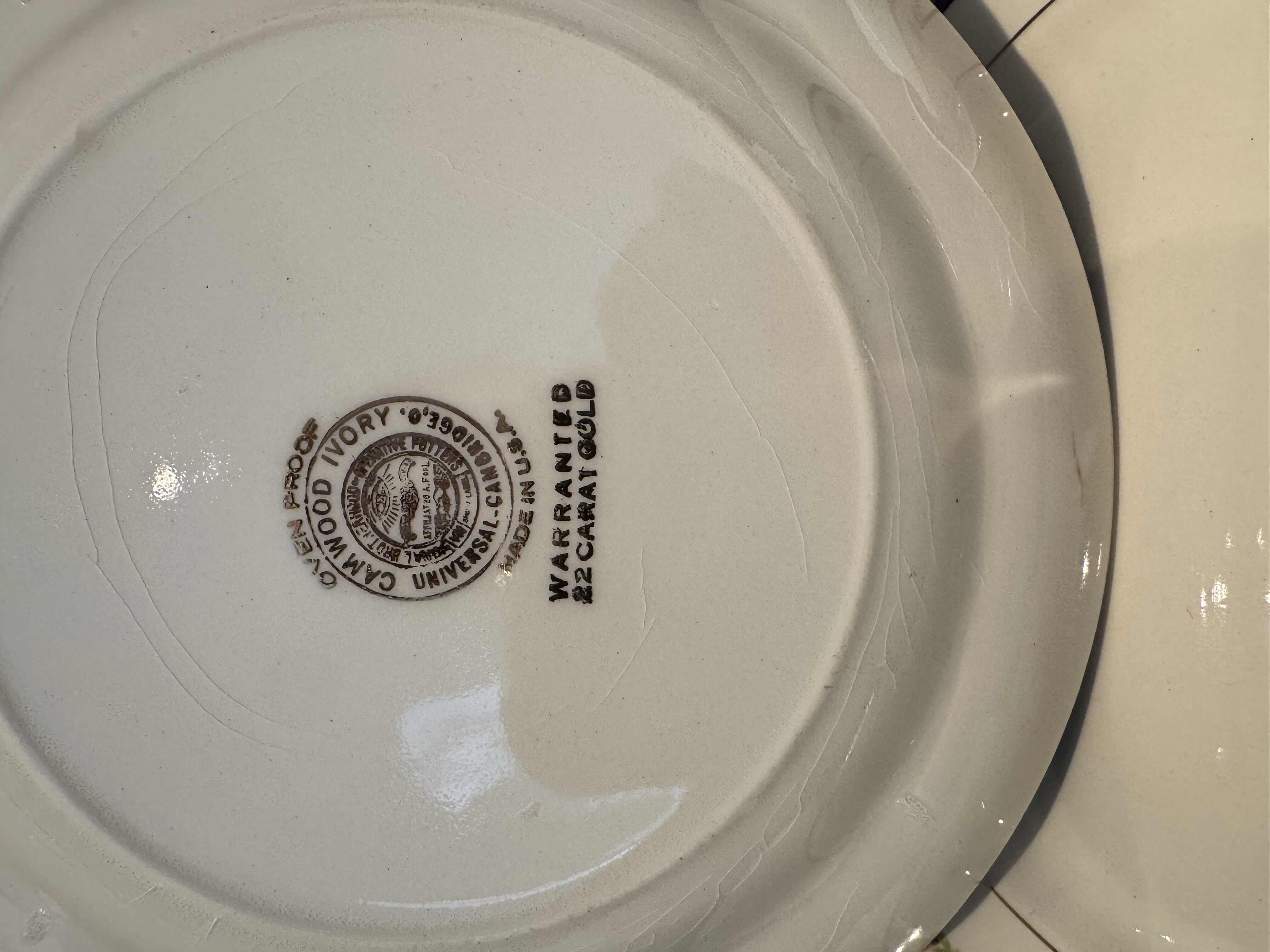 Photo 3 of 11-UNIVERSAL CAMBRIDGE 7” SALAD PLATES