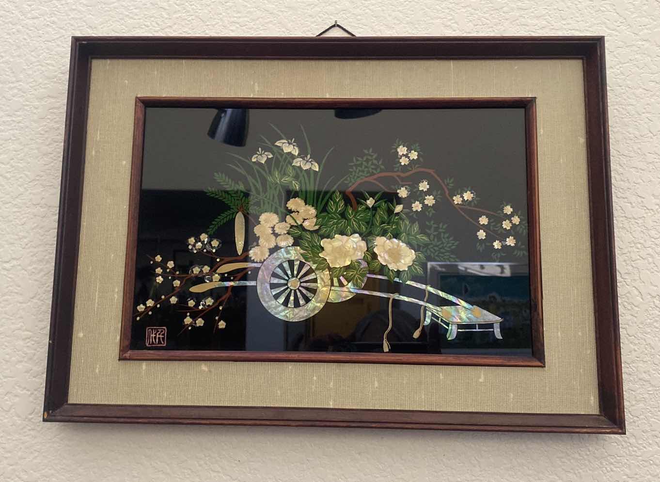 Photo 1 of FRAMED ASIAN FLORAL ARTWORK 17” x 12”