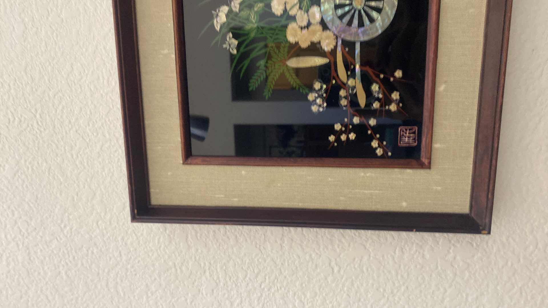 Photo 3 of FRAMED ASIAN FLORAL ARTWORK 17” x 12”