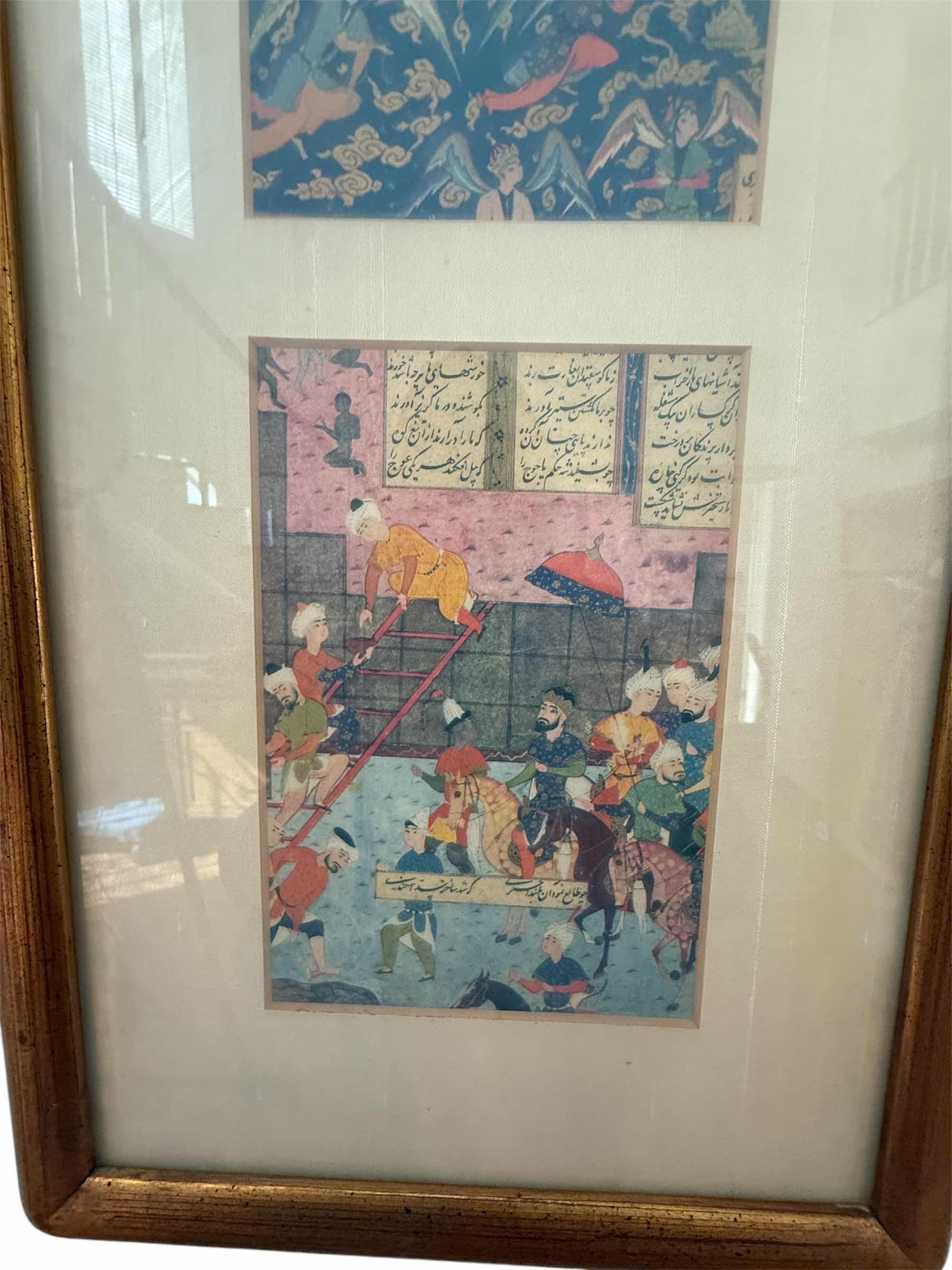 Photo 5 of OAK FRAMED PERSIAN PALACE SCENES ARTWORK 9” x 32”