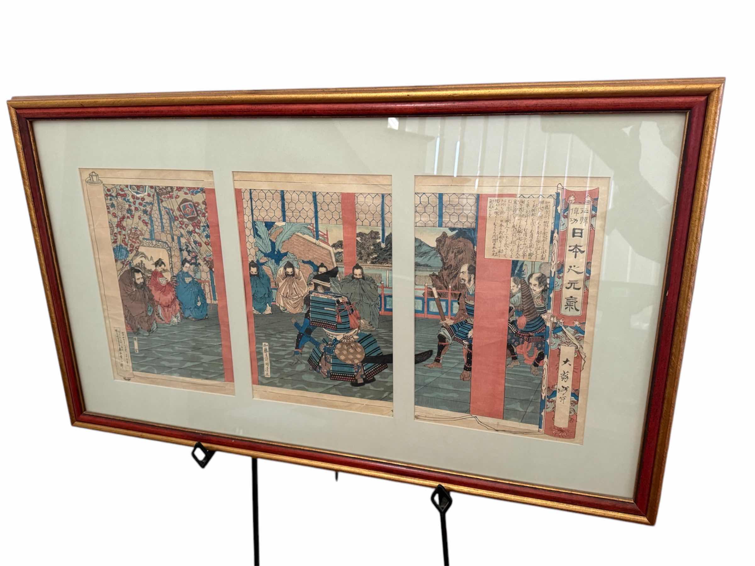 Photo 5 of  FRAMED JAPANESE WOODBLOCK PRINTS WITH GLASS  ARTWORK 39” x 22”