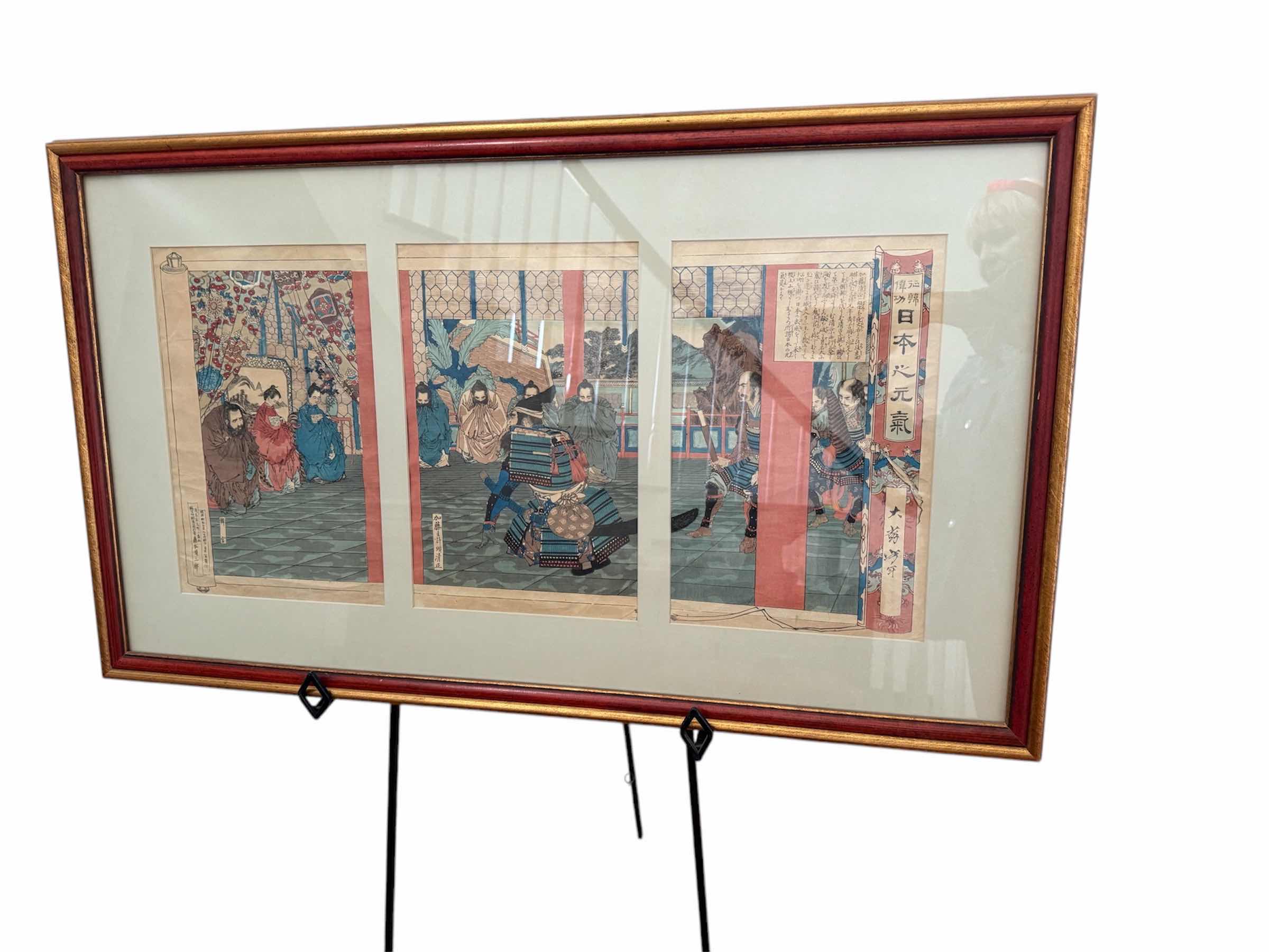 Photo 1 of  FRAMED JAPANESE WOODBLOCK PRINTS WITH GLASS  ARTWORK 39” x 22”