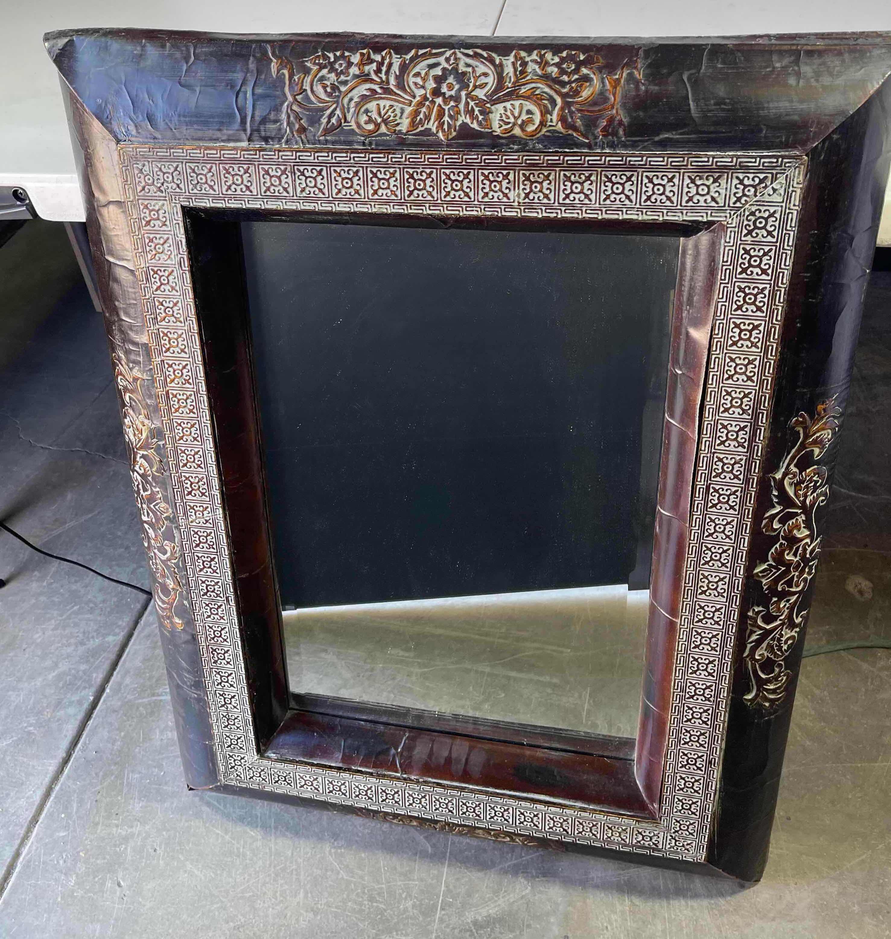 Photo 1 of WORLD MARKET BEVELED GLASS DECORATIVE MIRROR 34” X 27”