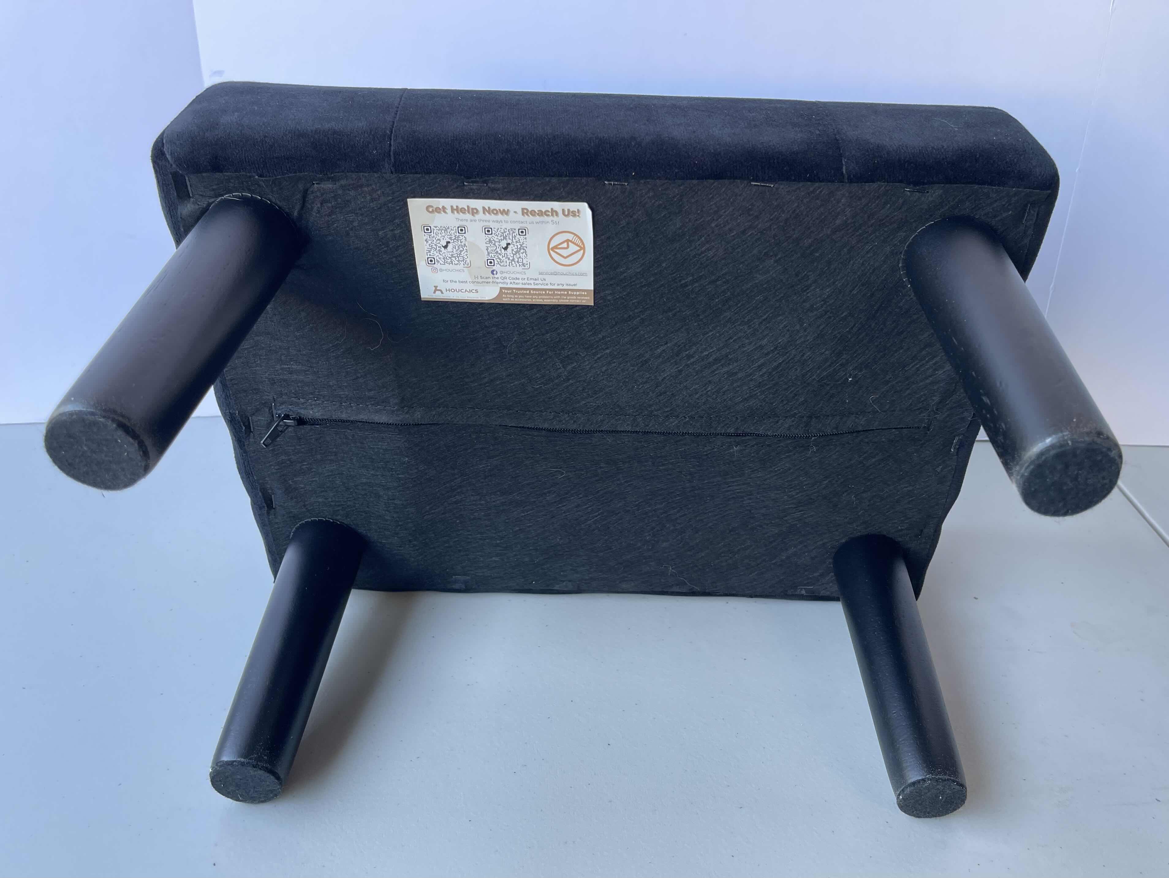 Photo 5 of HOUCHICS SMALL SOFT BLACK VELVET FOOTSTOOL OTTOMAN (15.5” X 11” X H9.5”) 