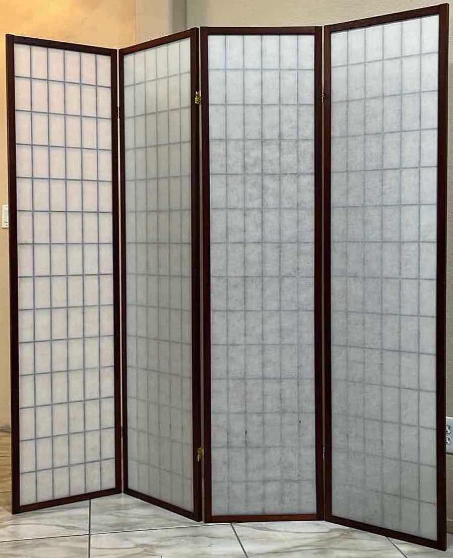 Photo 2 of CHERRY WOOD FINISH FRAME FOLDING 17” PANEL ROOM DIVIDER 69.5” X 70”