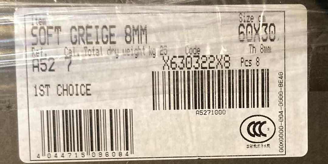 Photo 3 of PORCELAINGRES SOFT GREIGE FINISH PORCELAIN TILE 23.62” X 11.81” (15.50SQFT PER CASE/13CASES APPROX 201.5SQFT TOTAL)