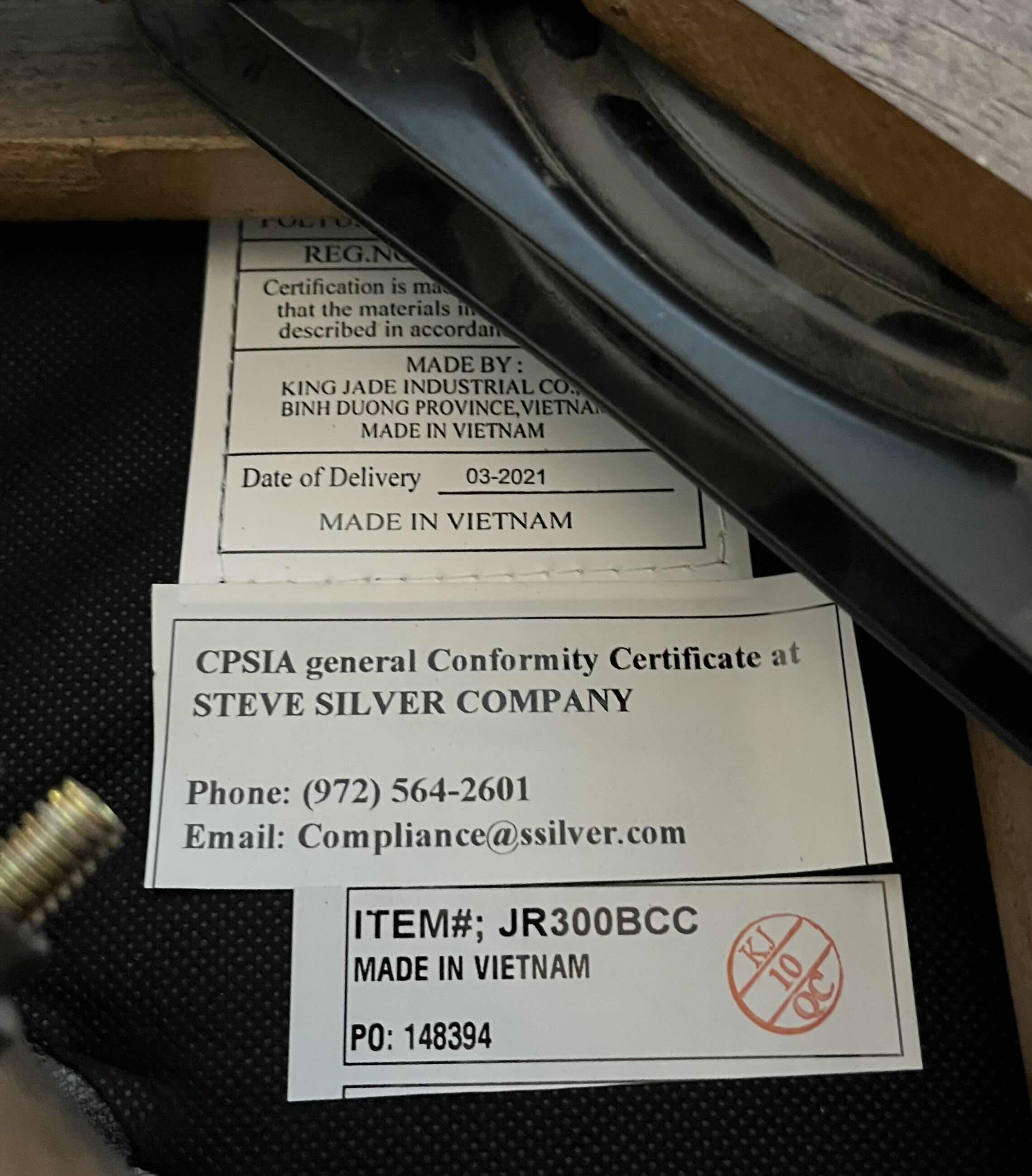 Photo 1 of STEVE SILVER JASPER BROWN LEATHER DARK WALNUT WOOD PAISLEY PRINT BACK BARSTOOL