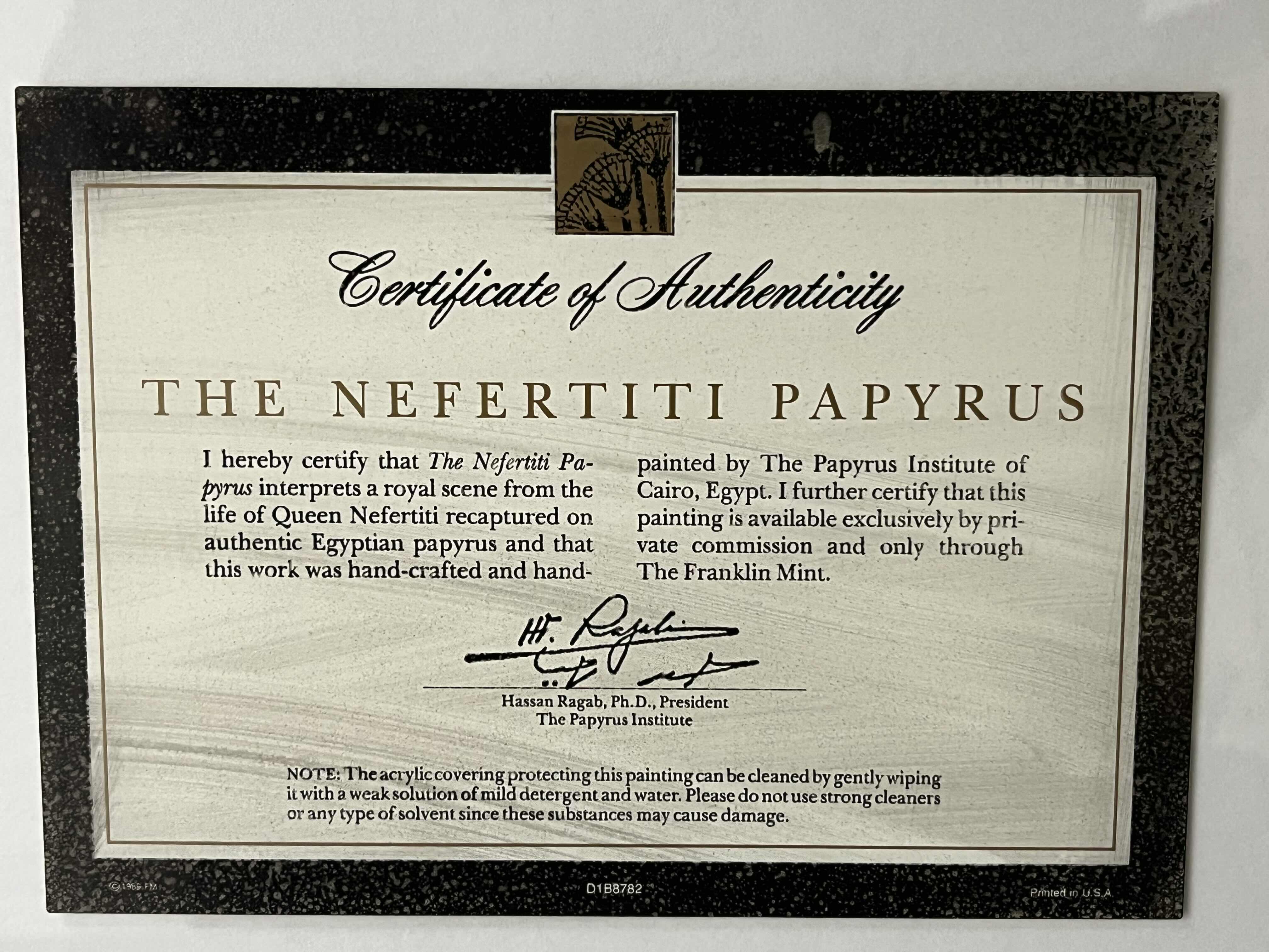 Photo 1 of THE NEFERTITI PAPYRUS FRAMED PAPYRUS ARTWORK W COA 31” X 24”