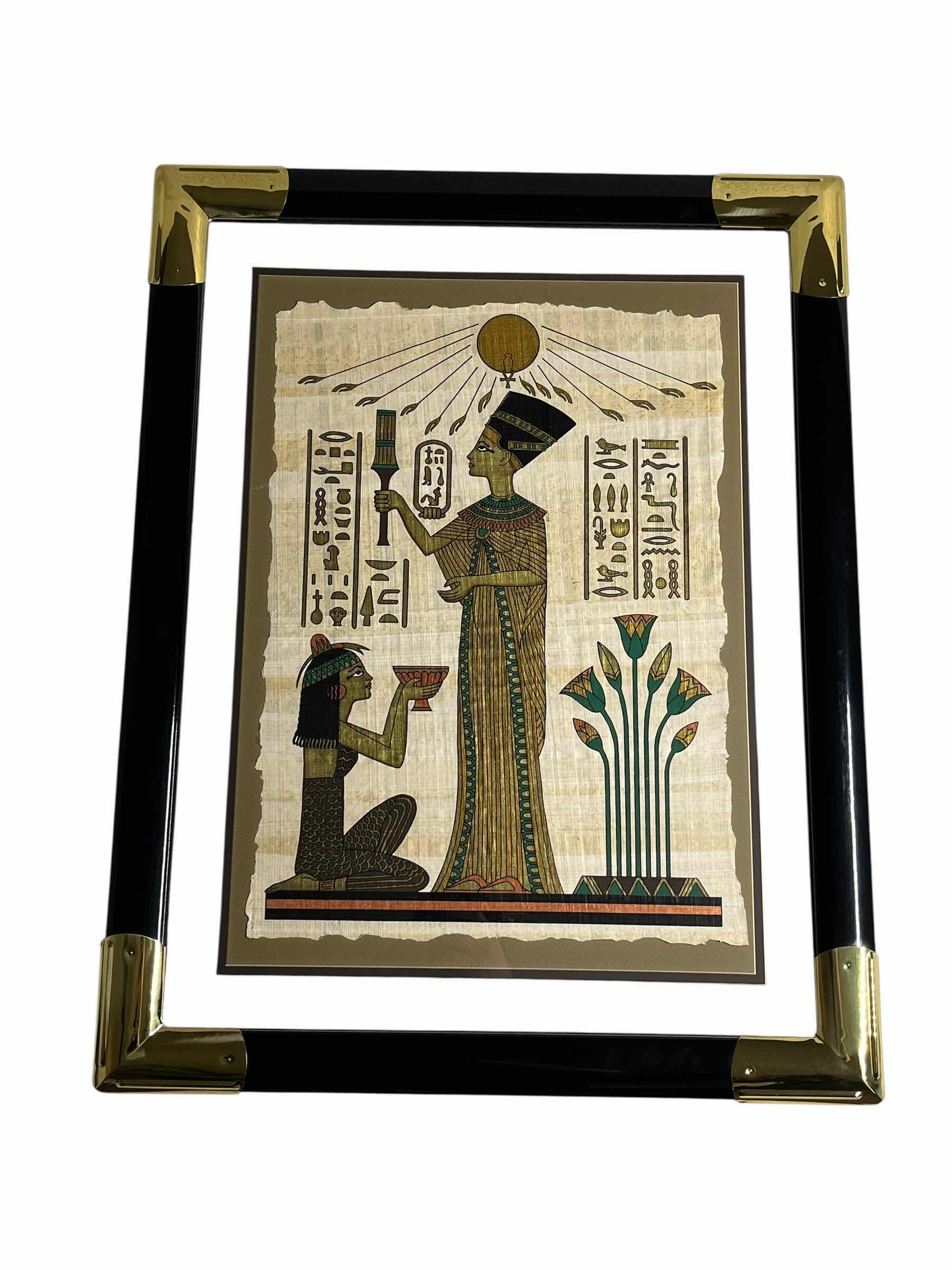 Photo 1 of THE NEFERTITI PAPYRUS FRAMED PAPYRUS ARTWORK W COA 31” X 24”