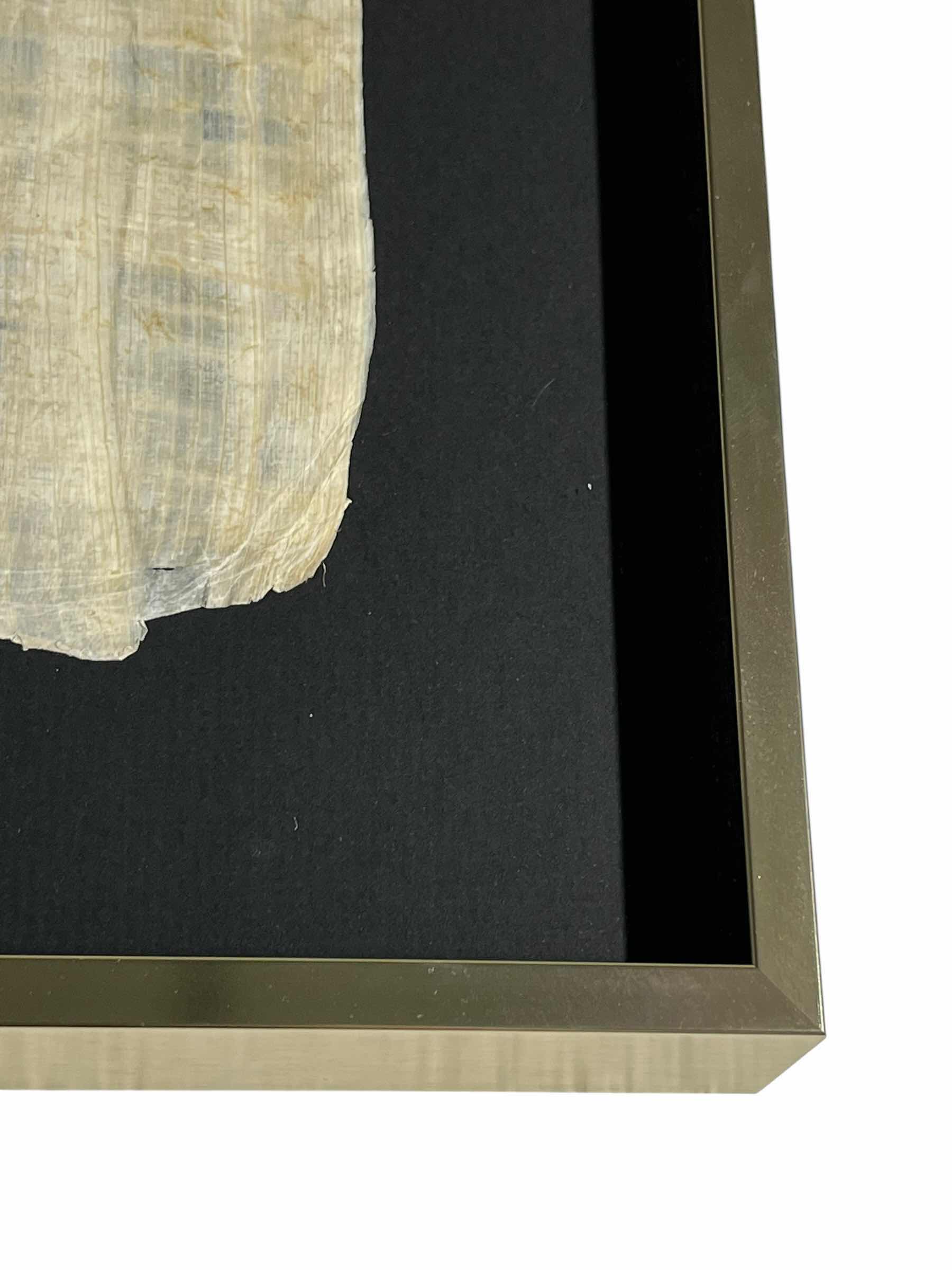 Photo 1 of ISIS AND HER HORNED CROWN FRAMED PAPYRUS ARTWORK SIGNED BY ARTIST W COA 21.5” X 17.5”