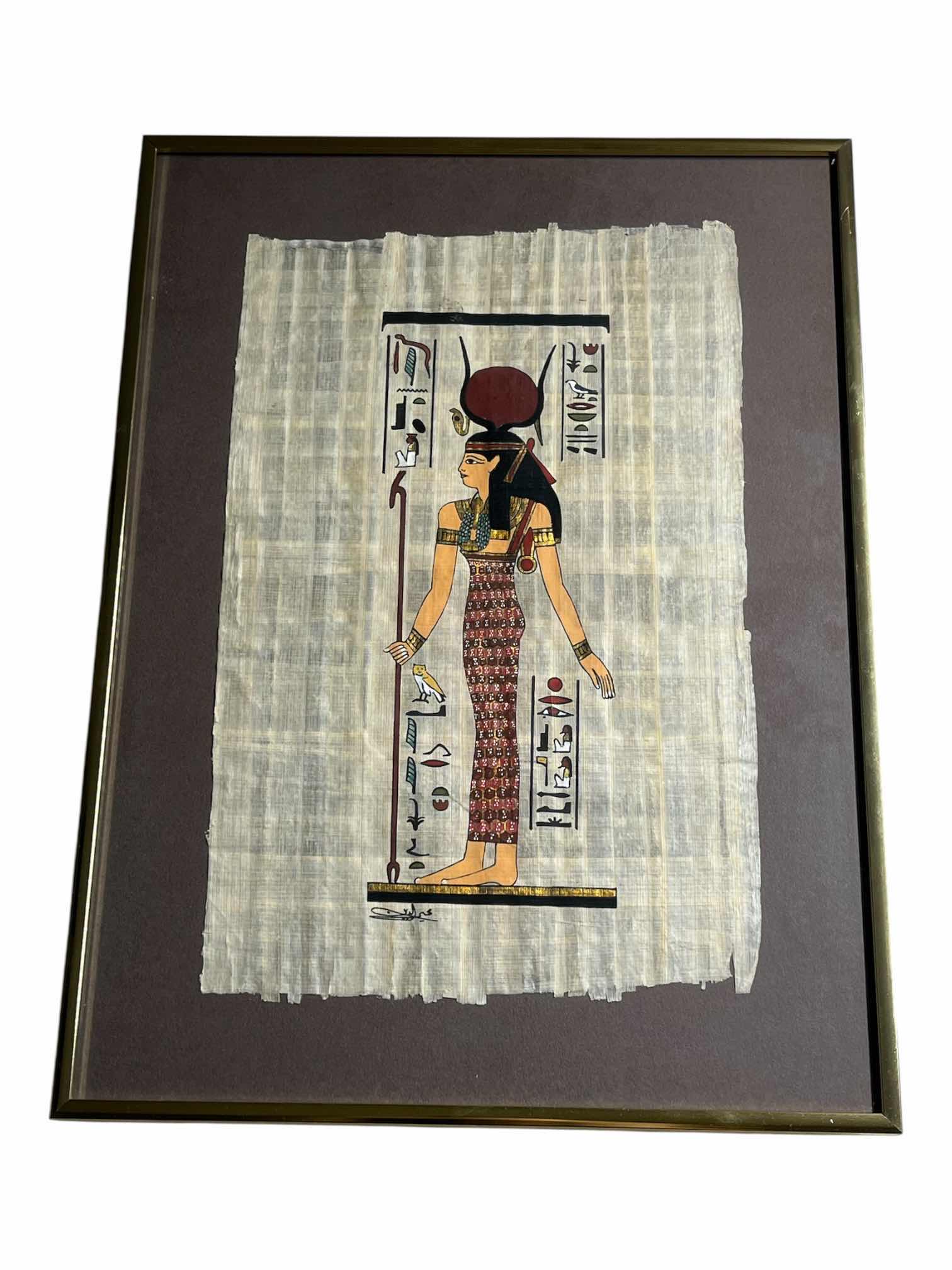 Photo 1 of EGYPTIAN GODDESS HATHOR PAPYRUS SIGNED BY ARTIST FRAMED ARTWORK 14” X 16”