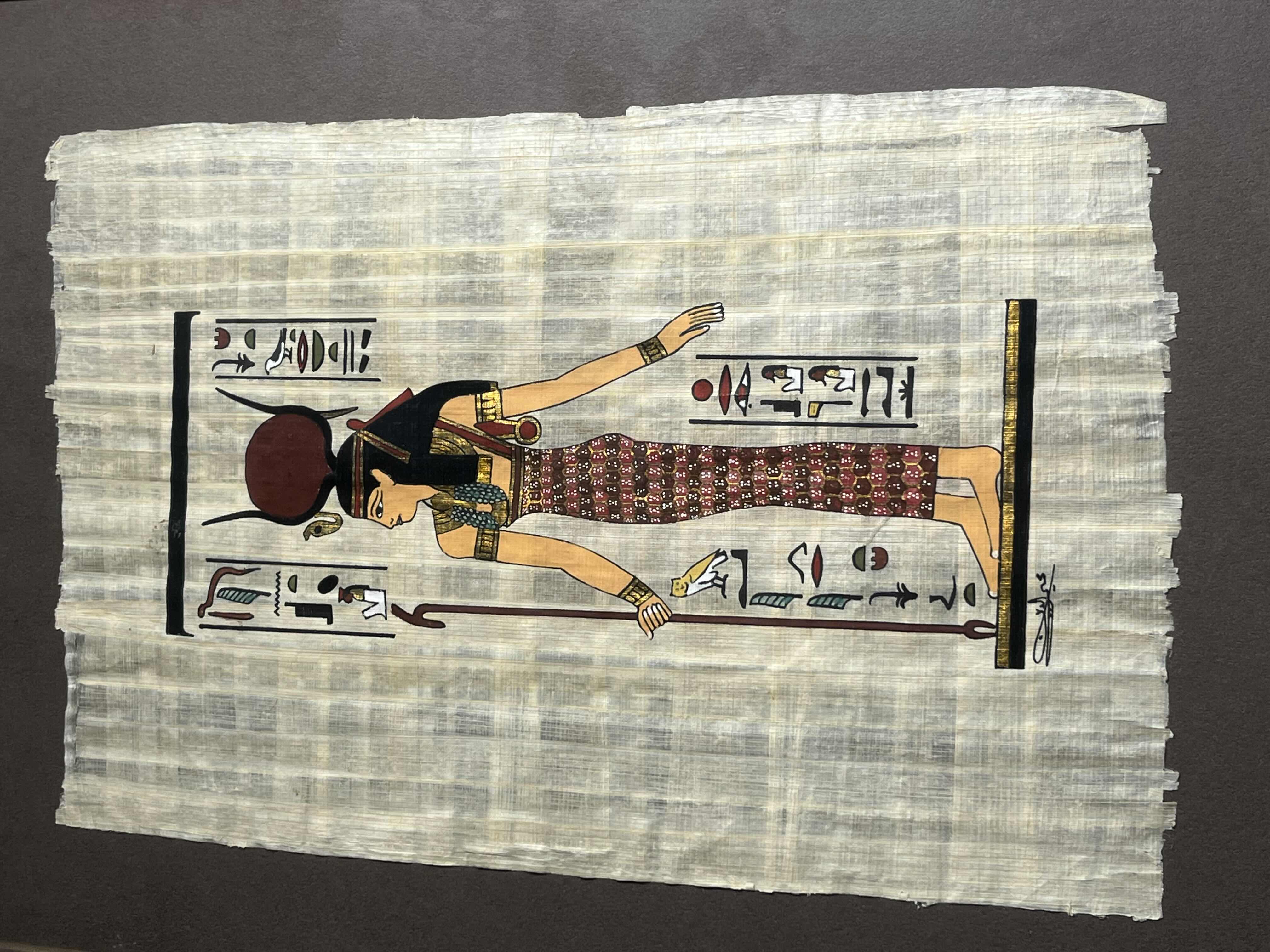 Photo 1 of EGYPTIAN GODDESS HATHOR PAPYRUS SIGNED BY ARTIST FRAMED ARTWORK 14” X 16”