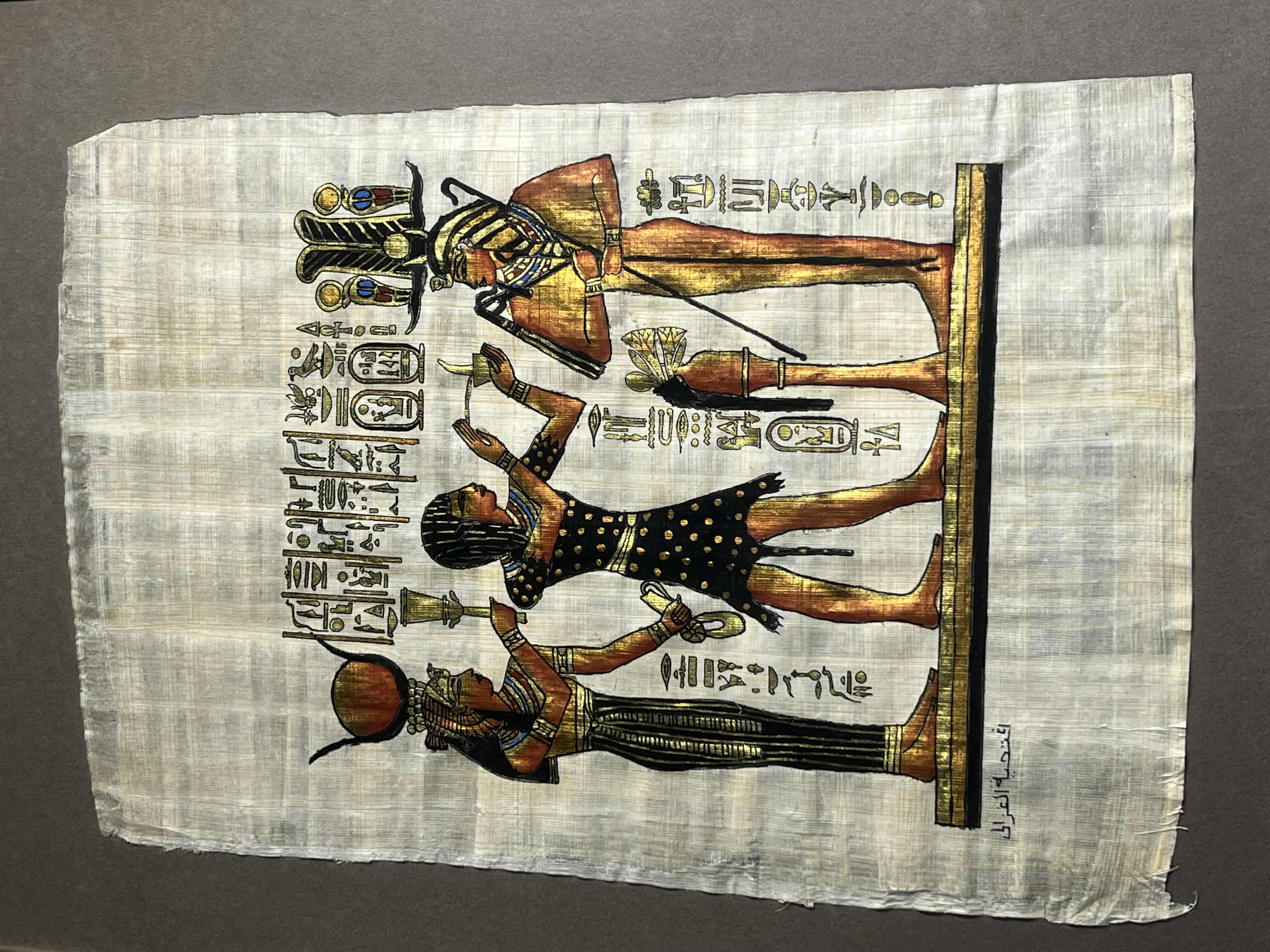 Photo 1 of KING SETI I BEFORE GOD LUNMUTEF & GODDESS ISIS EGYPTIAN PAPYRUS SIGNED BY ARTIST FRAMED ARTWORK 13” X 18”