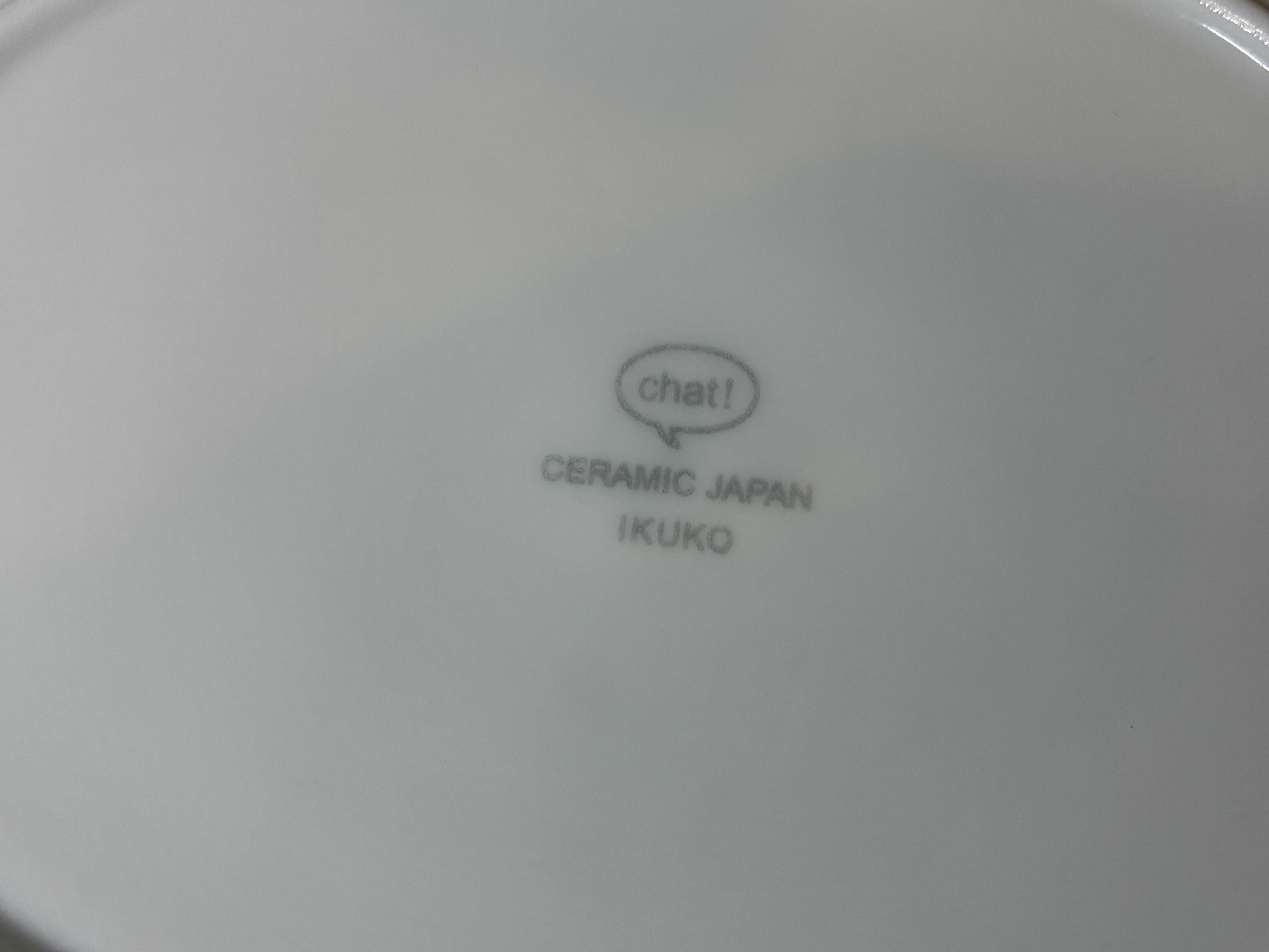 Photo 1 of CHAT! 5PC CERAMIC JAPAN
IKUKO SUSHI, APPETIZER & SAUCE PLATE SET