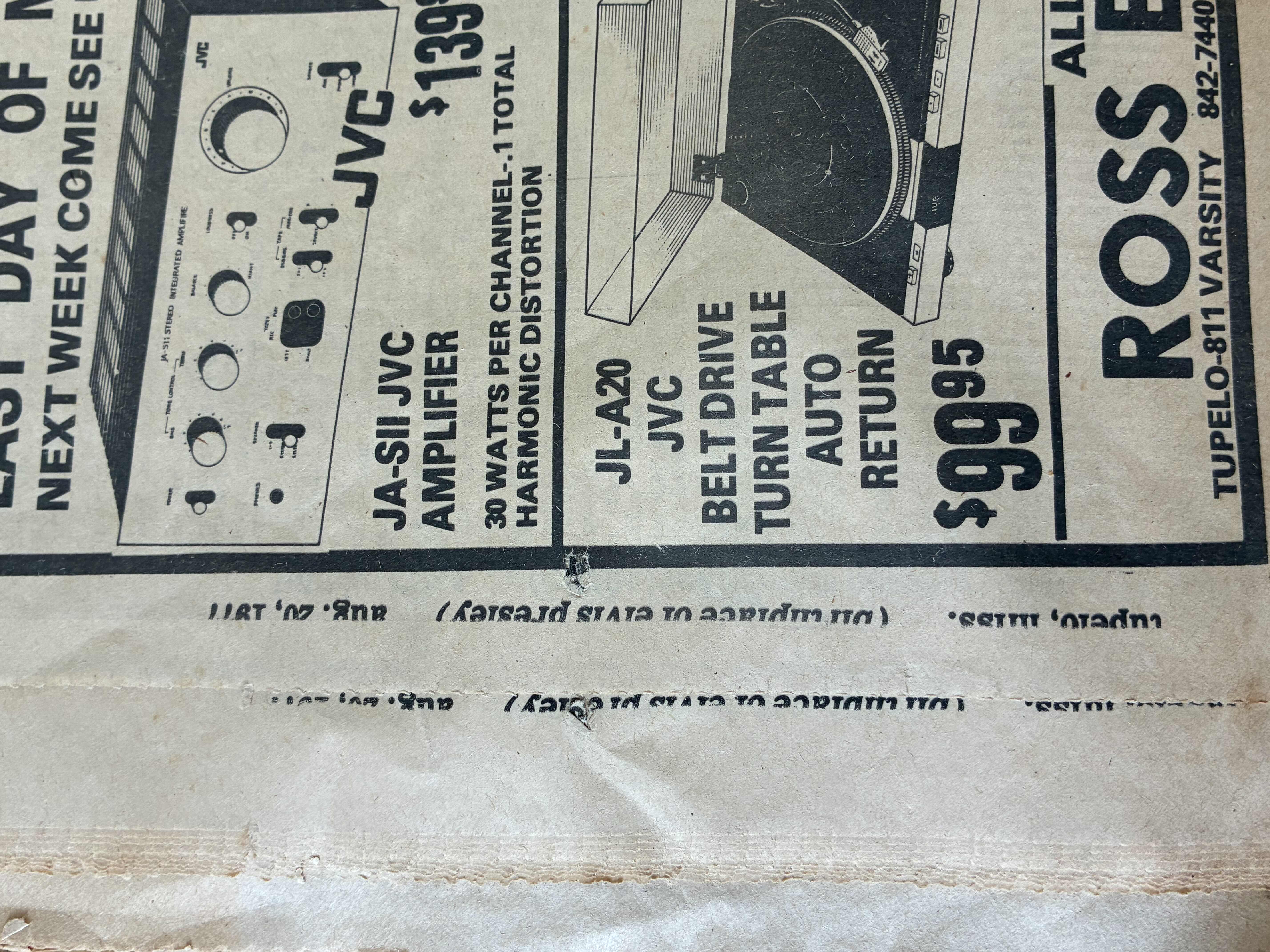 Photo 1 of ELVIS PRESLEY AUGUST 20, 1977 NEWSPAPER