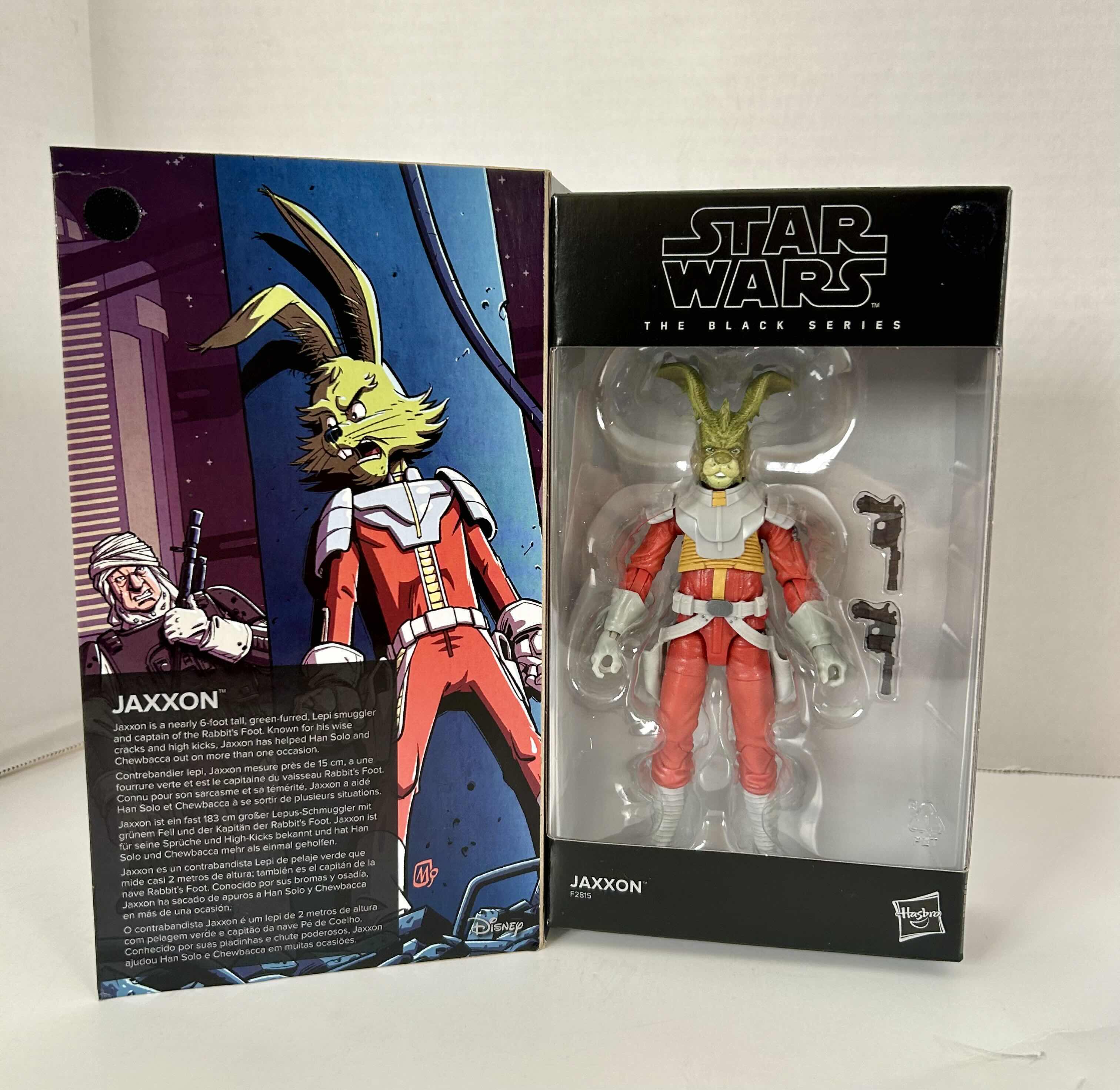 Photo 2 of HASBRO: STAR WARS ADVENTURES: THE BLACK SERIES: JAXXON