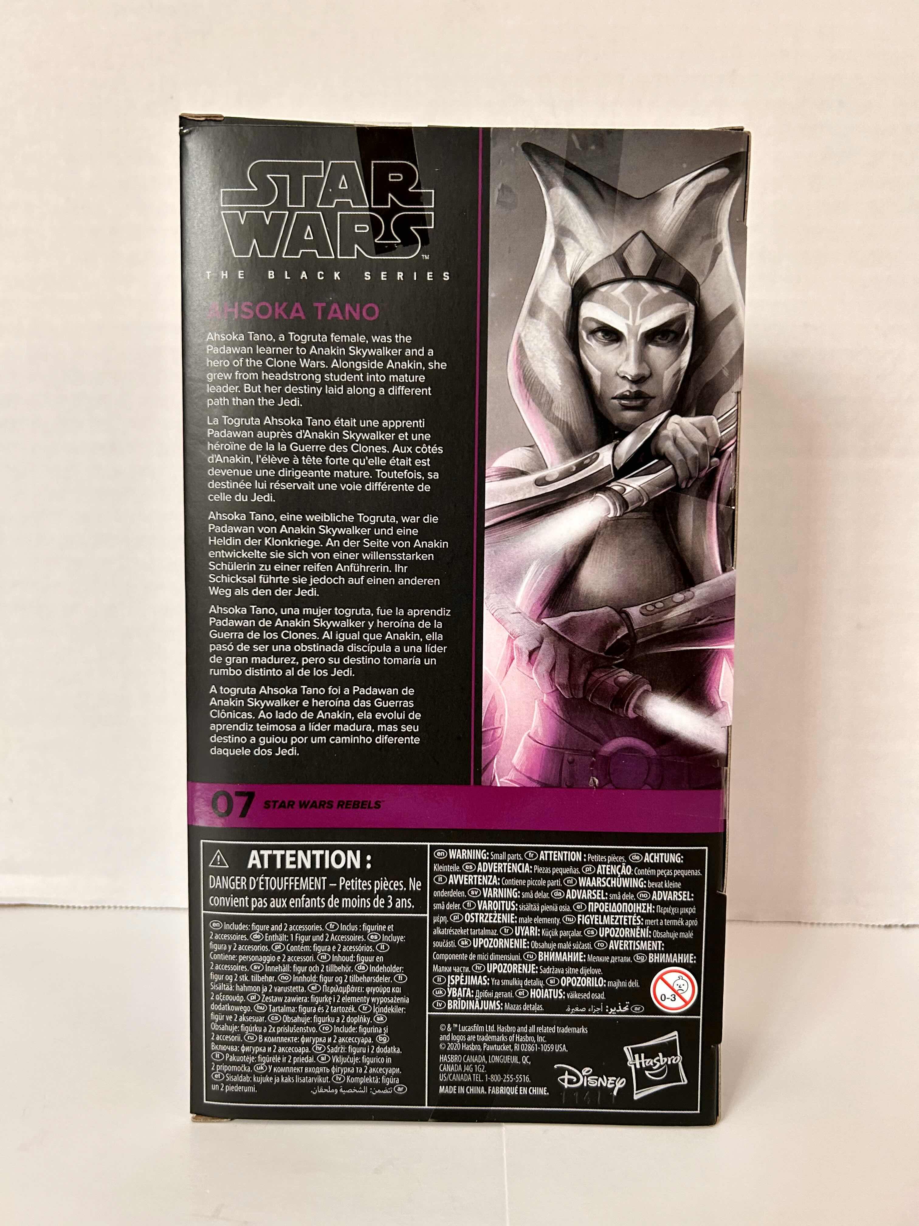 Photo 3 of HASBRO: STAR WARS: THE BLACK SERIES: STAR WARS REBELS: AHSOKA TANO