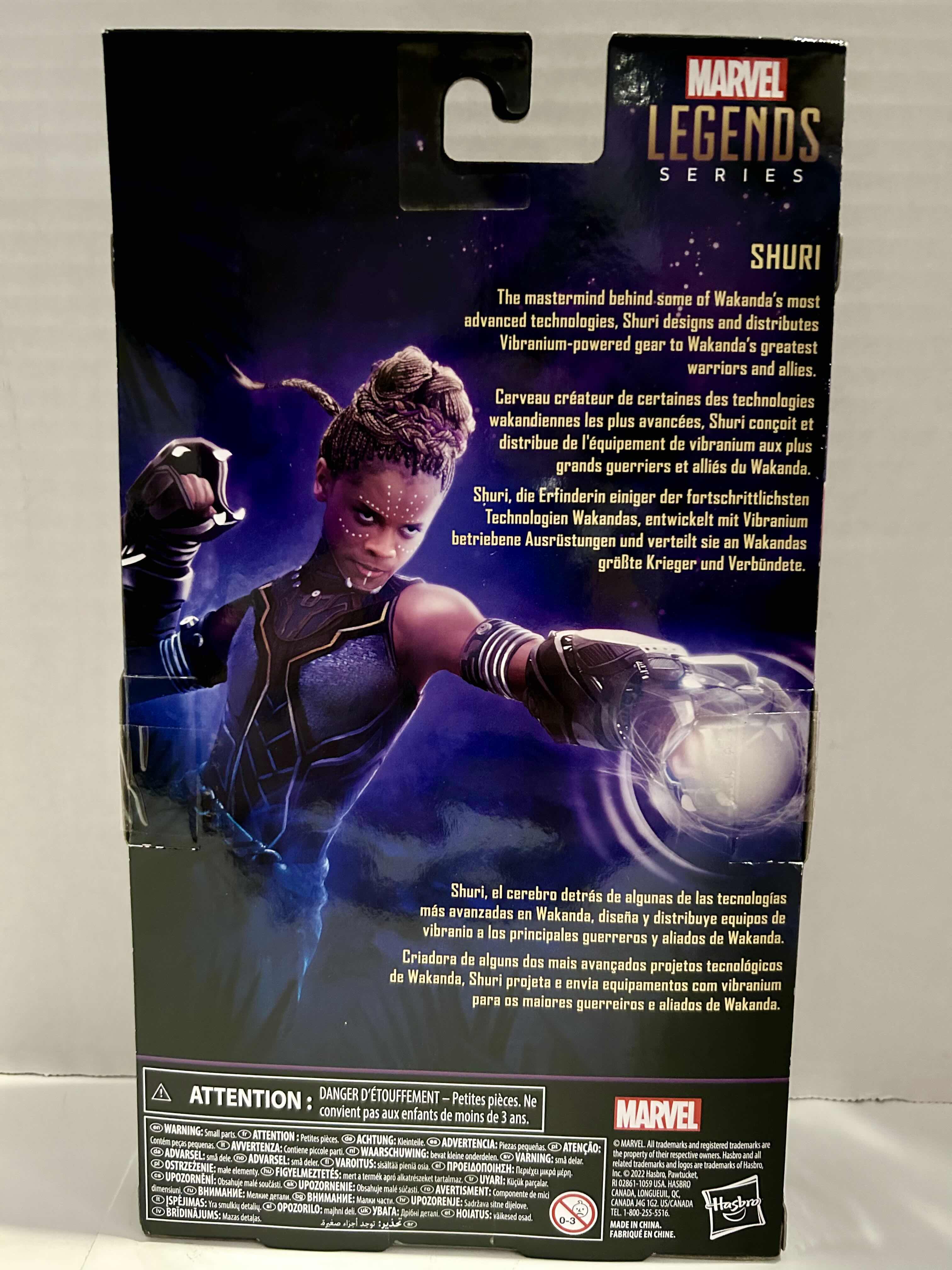 Photo 2 of HASBRO: LEGEND SERIES: BLACK PANTHER:SHURI