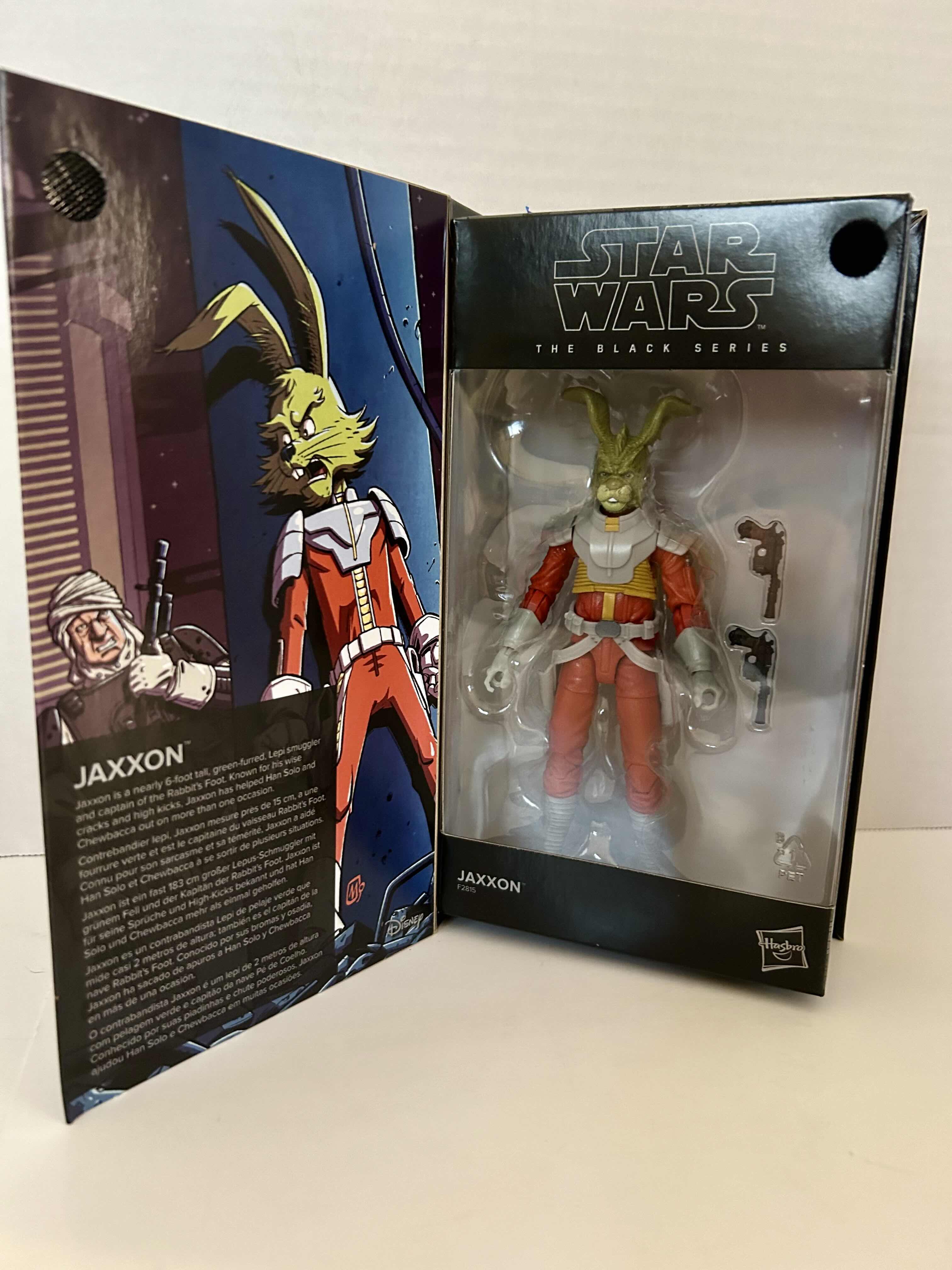 Photo 2 of STAR WARS: ADVENTURES: JAXXON