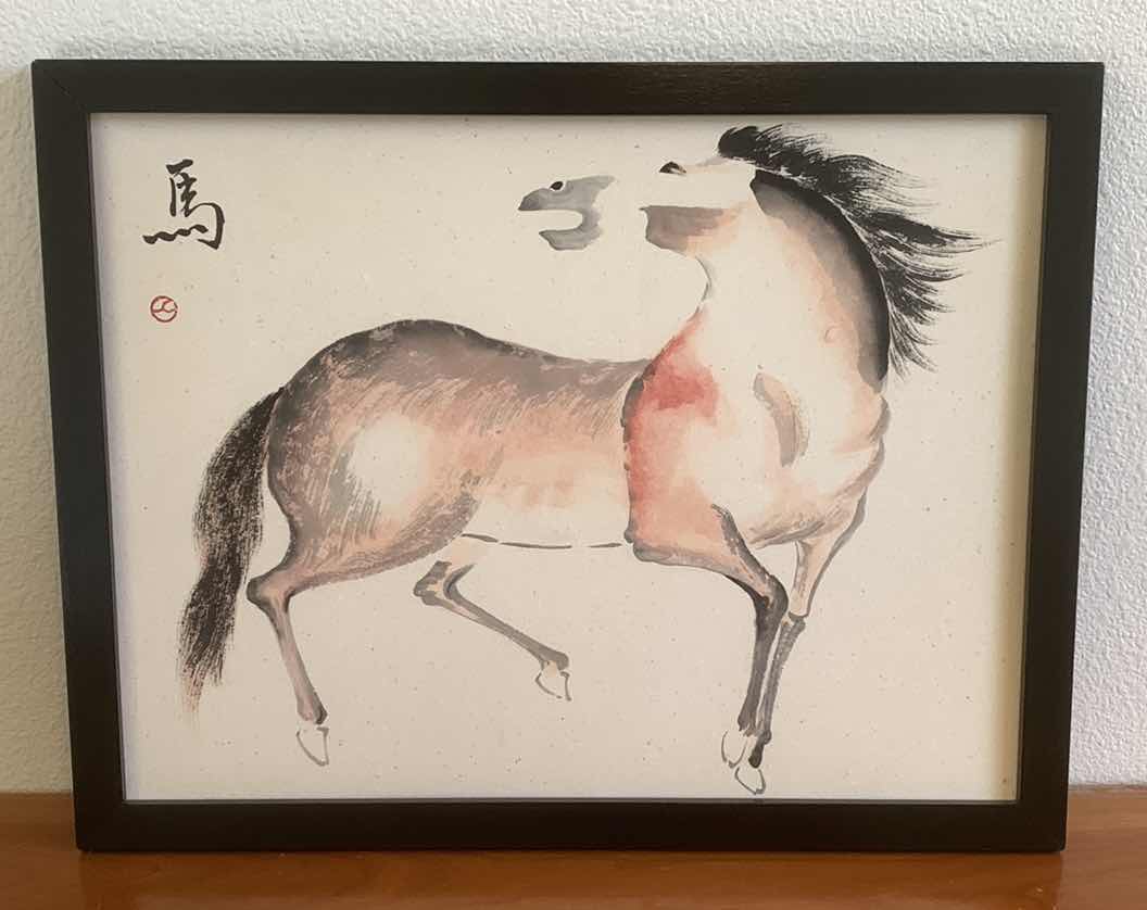 Photo 1 of ASIAN INSPIRED HORSE WATERCOLOR SIGNED BY ARTIST 18” X 14”