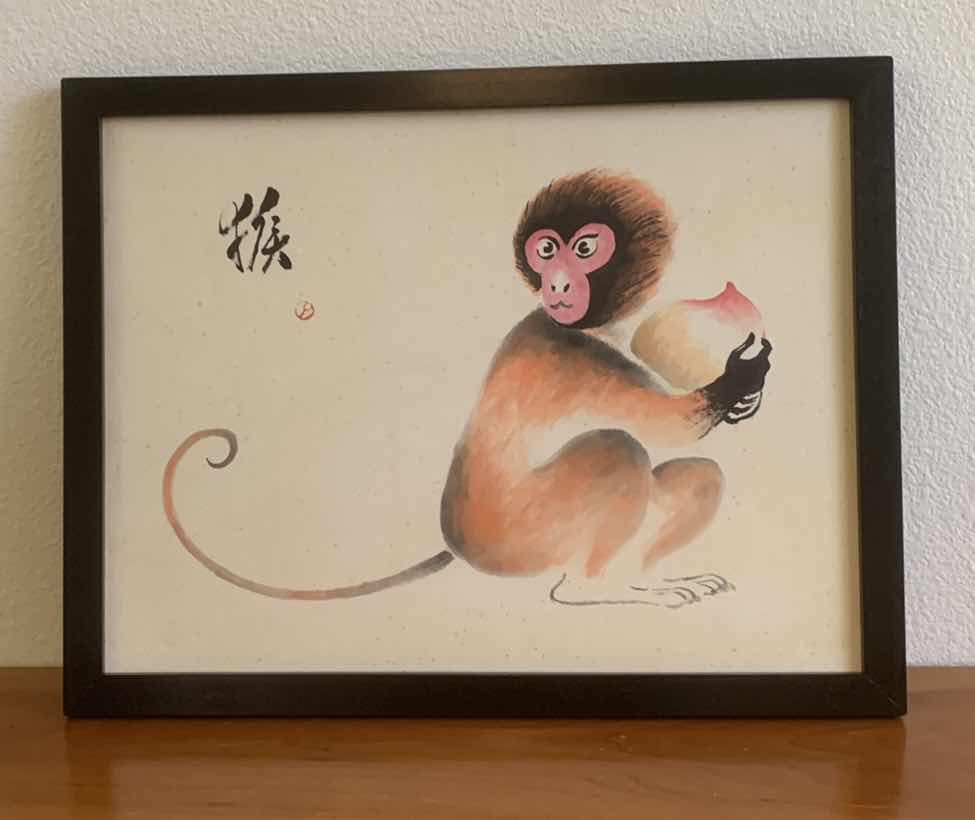 Photo 1 of ASIAN INSPIRED MONKEY WATERCOLOR SIGNED BY ARTIST 18” X 14”