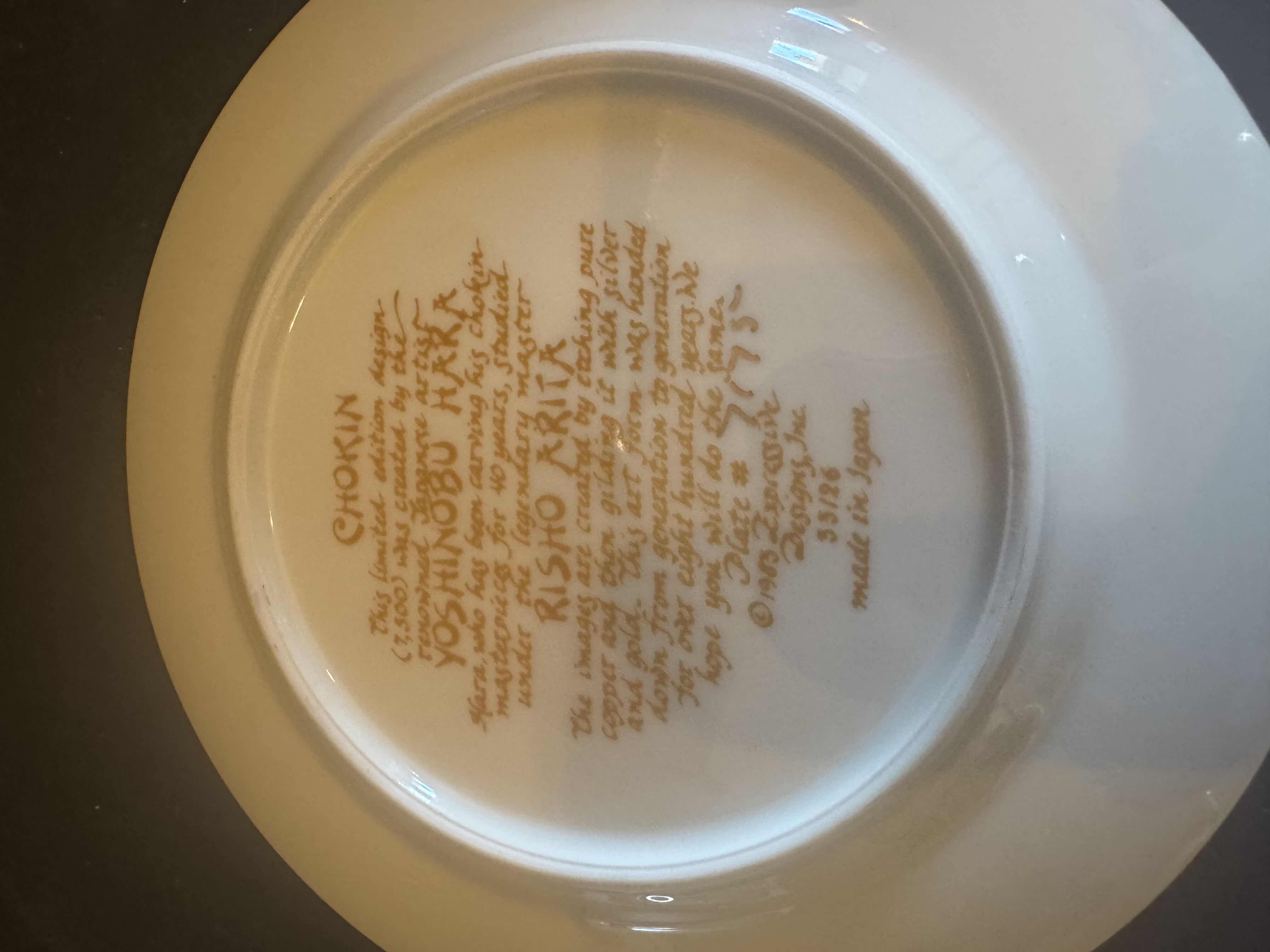 Photo 1 of 2- ART IF CHOKIN, 24KT GOLD PLATED OVER PORCELAIN PLATE. 
D9”
D6.25”