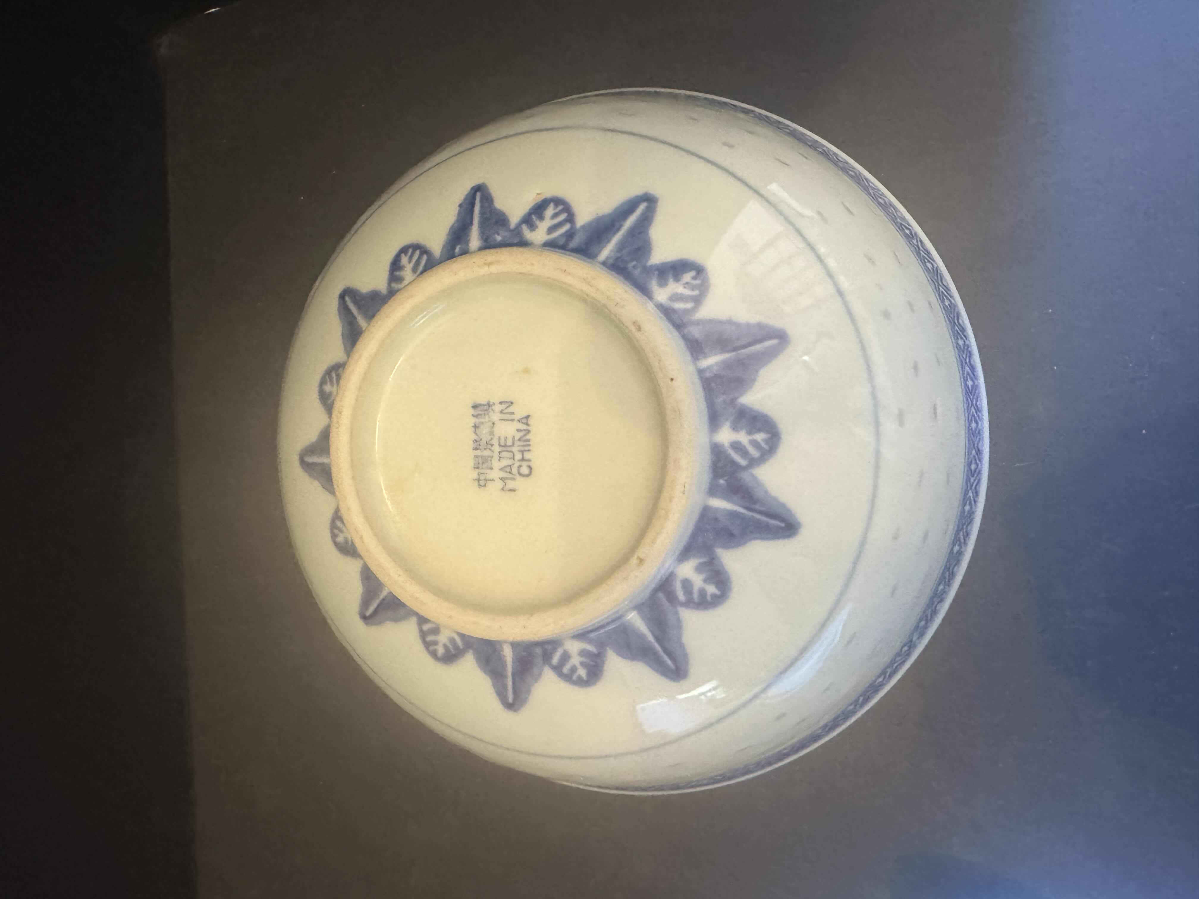 Photo 1 of VINTAGE BLUE/WHITE RICE EYE PORCELAIN CHINA SERVING BOWL, PLATES, AND SOUP SPOONS, 25 ITEMS

SERVING BOWL 
8.5” X H3.5”
PLATE
D8”
SMALL PLATE
D5.5”
SOUP SPOON
5.5” X H1.5”