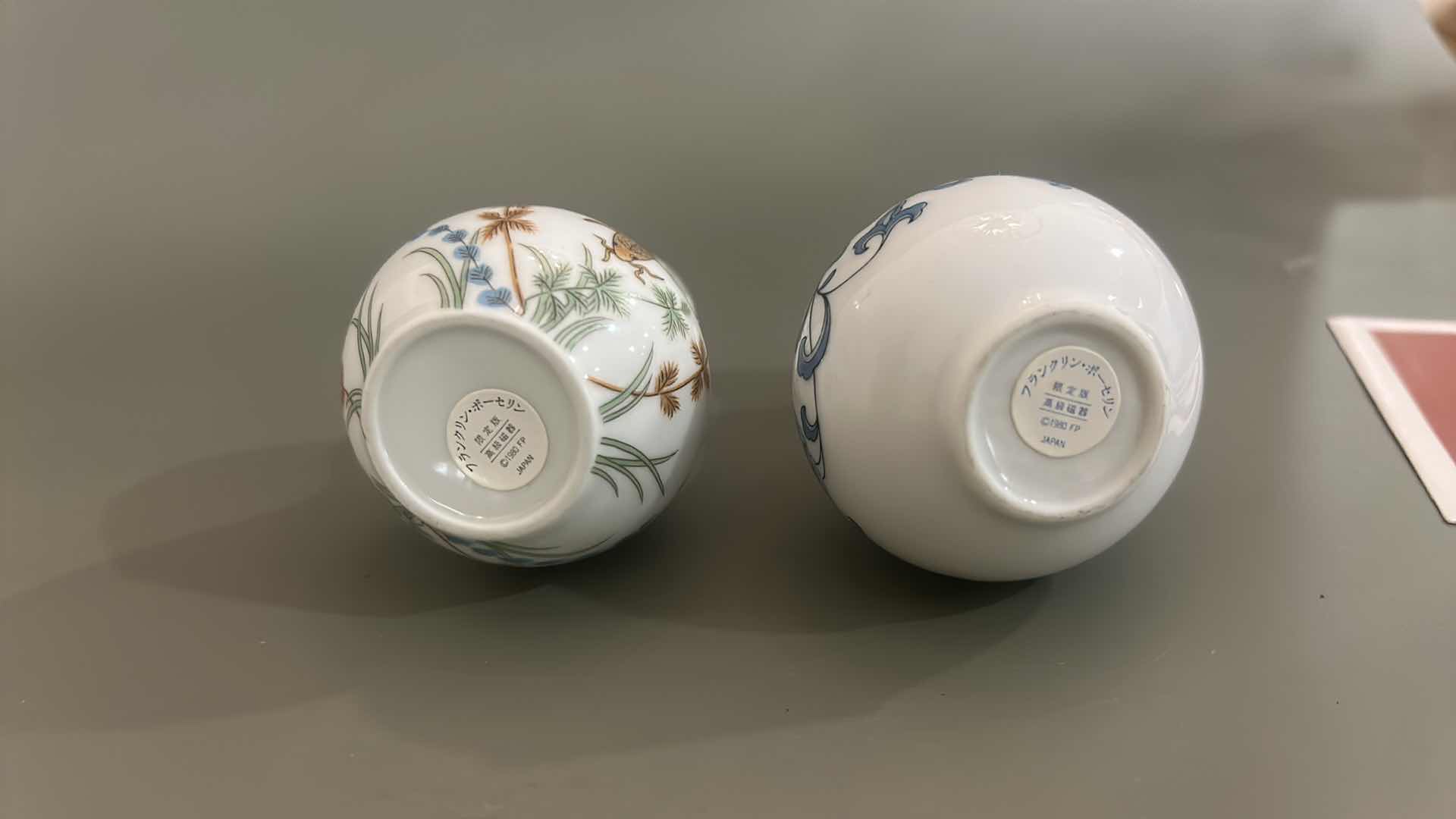 Photo 4 of 2 - MINIATURES VASES, THE TREASURES OF THE IMPERIAL DYNASTIES - FRANKLIN PORCELAIN H 3”