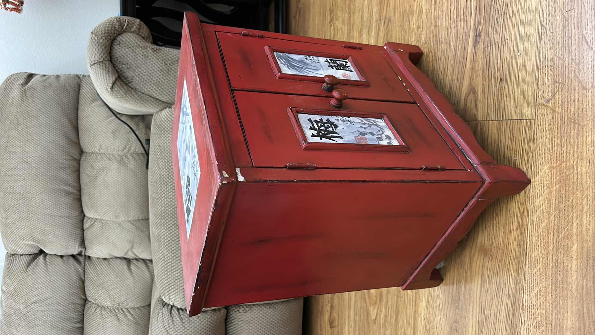 Photo 1 of SMALL RED CHINESE CABINET 16“ x 11 1/2“ x H19“