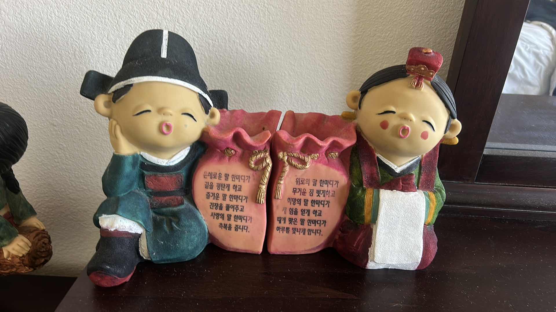 Photo 1 of PAINTED CERAMIC ASIAN INSPIRED DECORATIVE VASES H8.5”