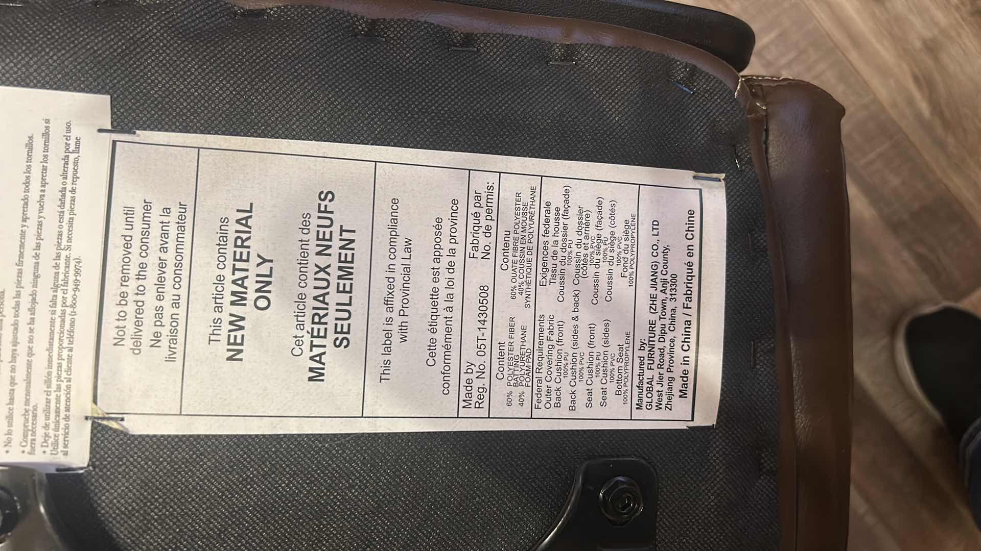 Photo 1 of BROWN FAUX LEATHER OFFICE CHAIR 24“ x 24“ x H38“