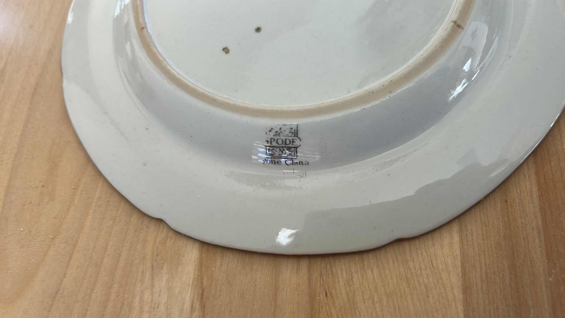 Photo 1 of 2 SPODE PEACOCK PLATE PATTERN 2118. 8.25”