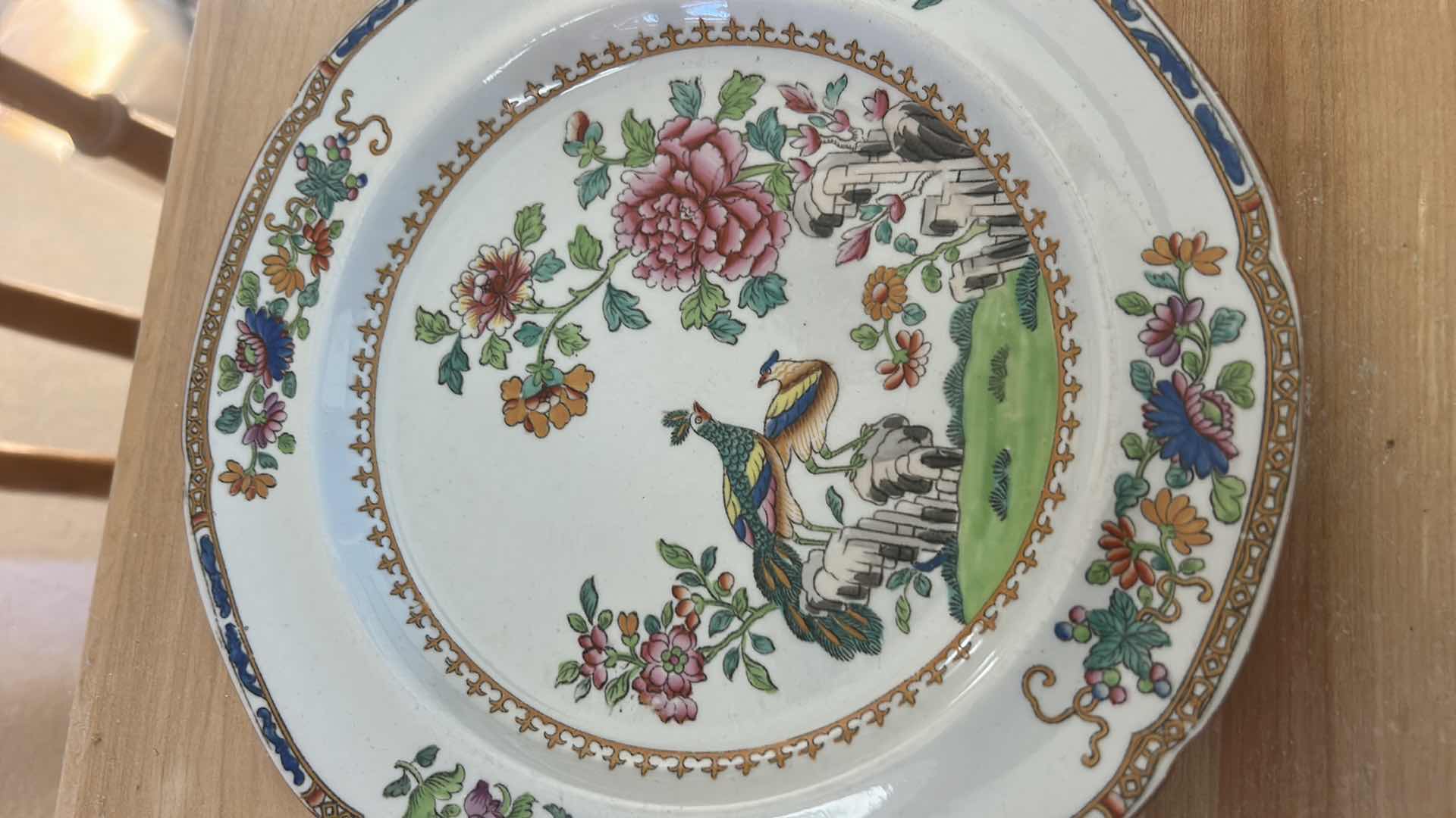 Photo 1 of 2 SPODE PEACOCK PLATE PATTERN 2118. 8.25”