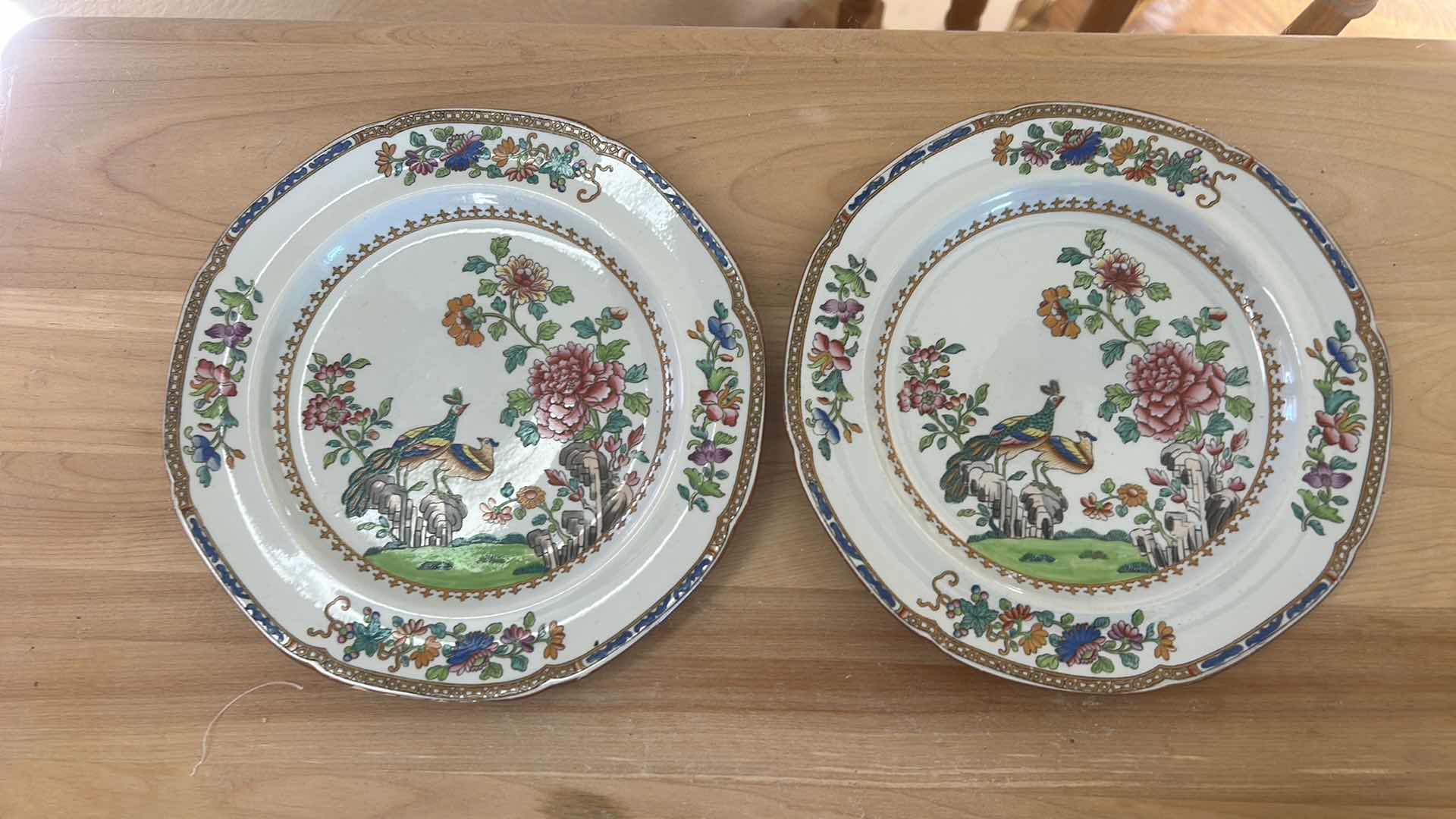 Photo 1 of 2 SPODE PEACOCK PLATE PATTERN 2118. 8.25”